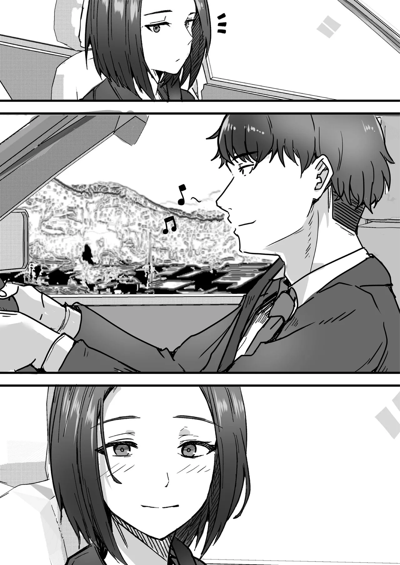 Kutaklukkan mama muda yang keras kepala (Chapter 1) 图片编号 20