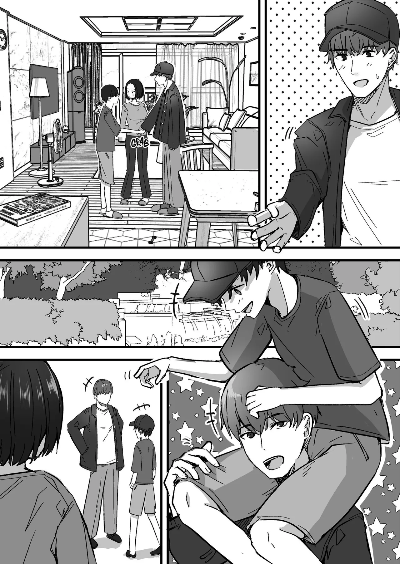 Kutaklukkan mama muda yang keras kepala (Chapter 1) 图片编号 57