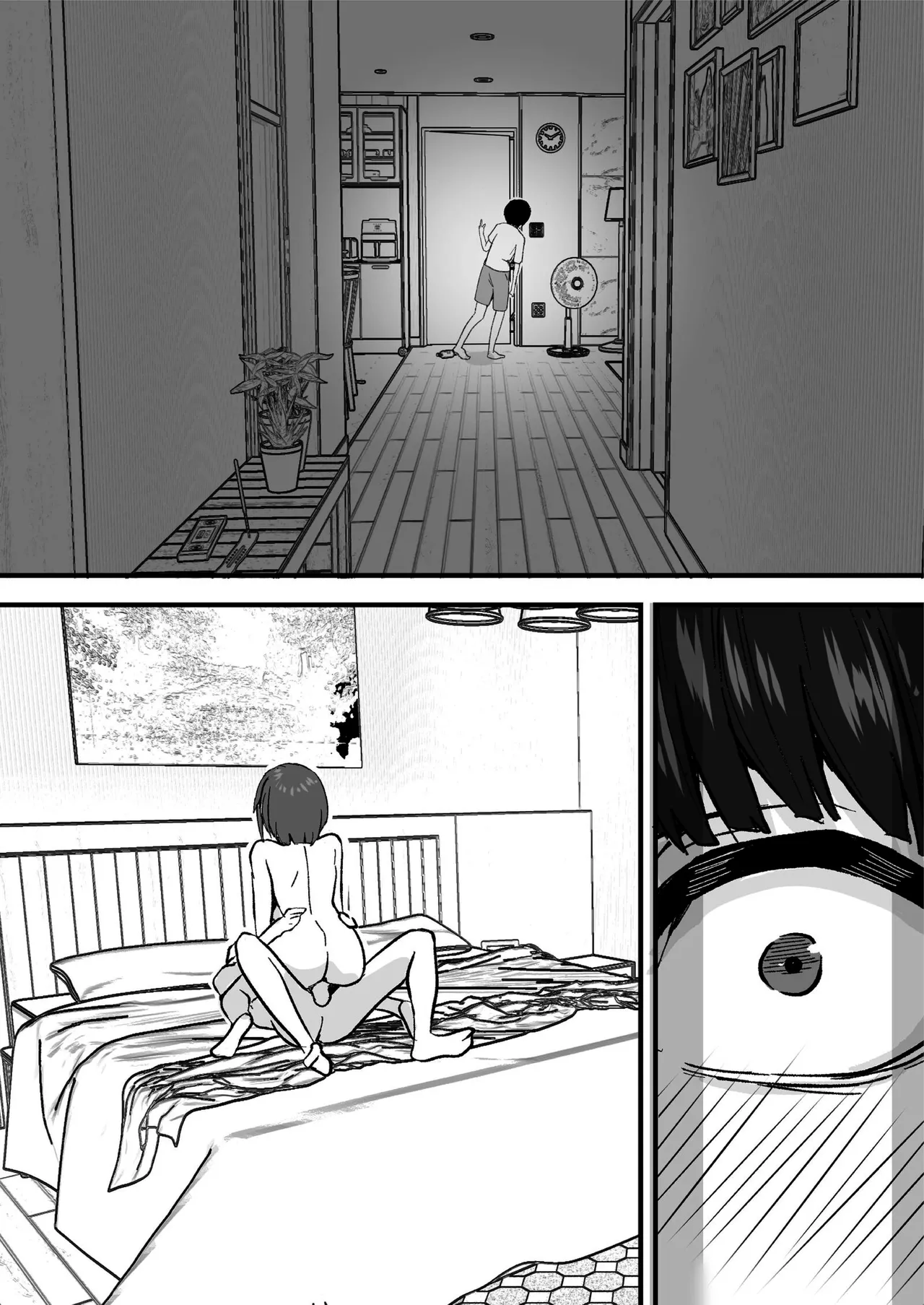 Kutaklukkan mama muda yang keras kepala (Chapter 1) 图片编号 65