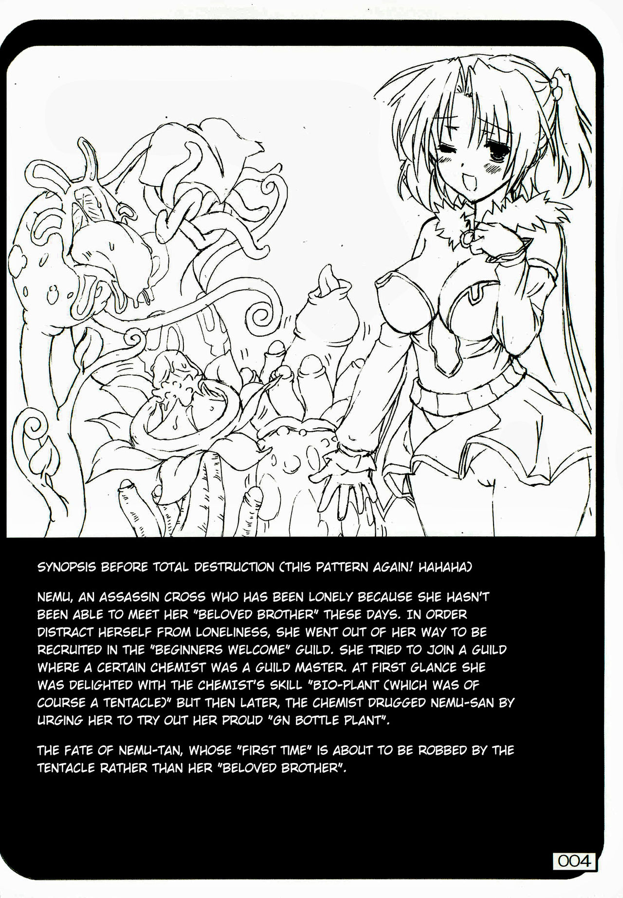 (SC38) [Testa Kitchen (Testa)] Asaku RO Mite Kara oto Yume Yoyuu Deshita (Ragnarok Online) [English] {HMC Translation} image number 3