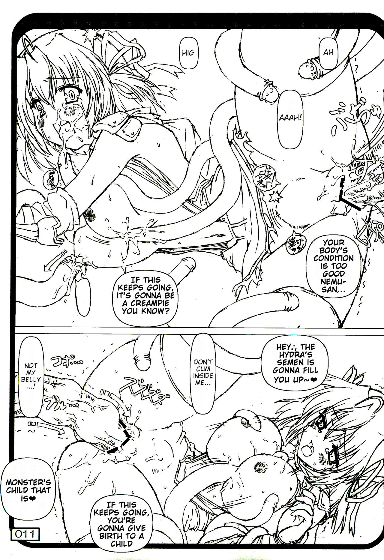 (SC38) [Testa Kitchen (Testa)] Asaku RO Mite Kara oto Yume Yoyuu Deshita (Ragnarok Online) [English] {HMC Translation} image number 10