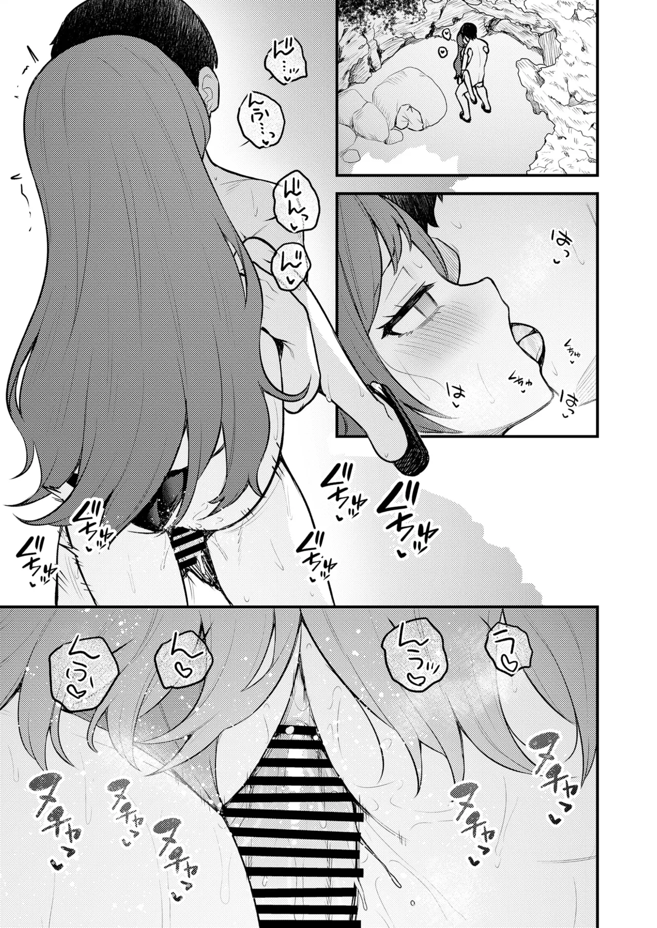 [Wasuraruru Tegami (Binsen)] Tatoeba Konna Million Theater vol.18 Shiho to Shizuka to Mujintou | 예를 들면 이런 밀리언 시어터 Vol.18 ~시호랑 시즈카랑 무인도~ (THE IDOLM@STER MILLION LIVE!) [Korean] [Digital] Bildnummer 6