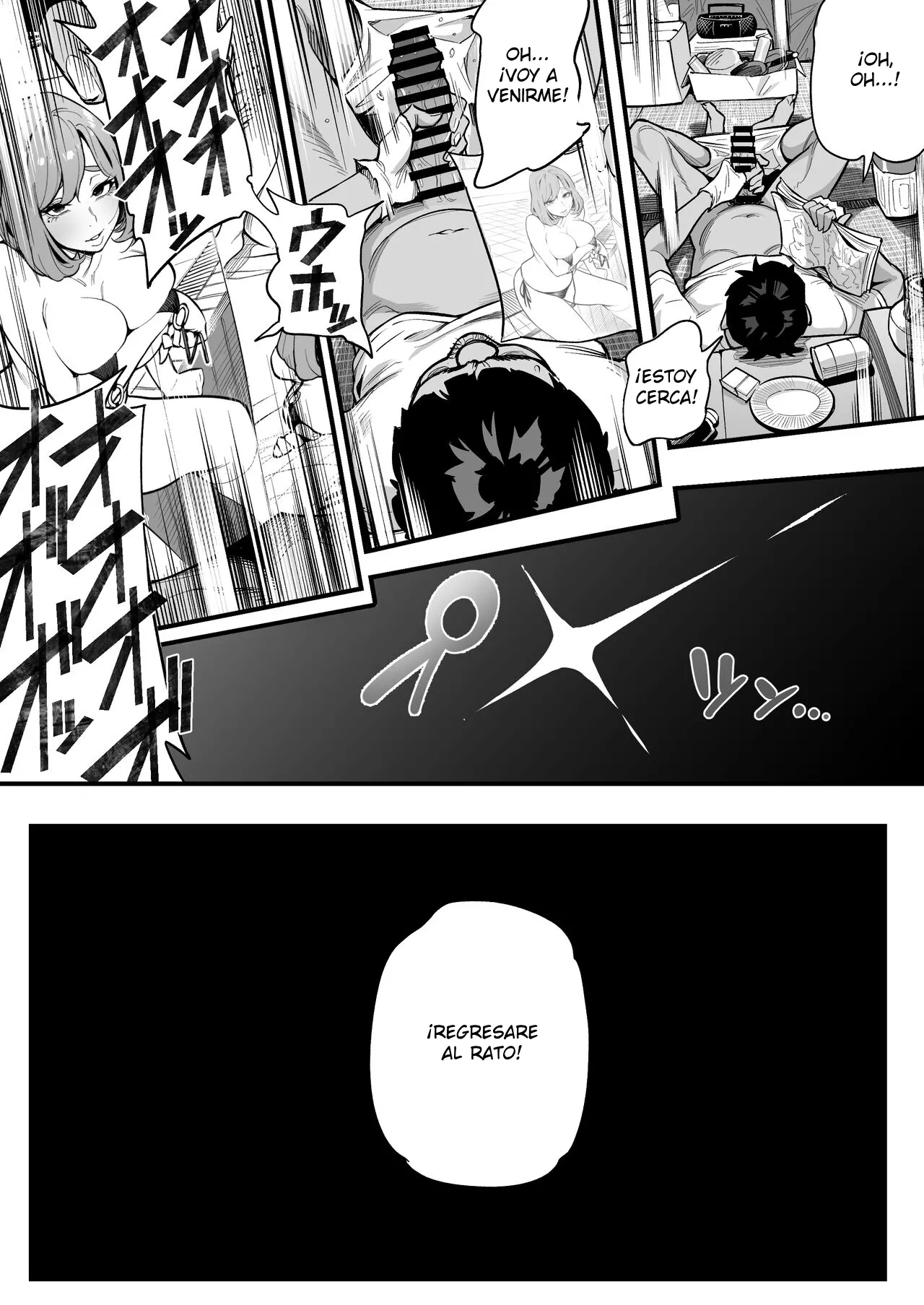 [Ame no Machi (Swap Kinoko)] Tamashii Irekawari Genshou - Case 1 Fukami Shiori no Baai | Soul Swapping Phenomenon -Case 1 Shiori Fukami- [Spanish] [Digital] numero di immagine  4