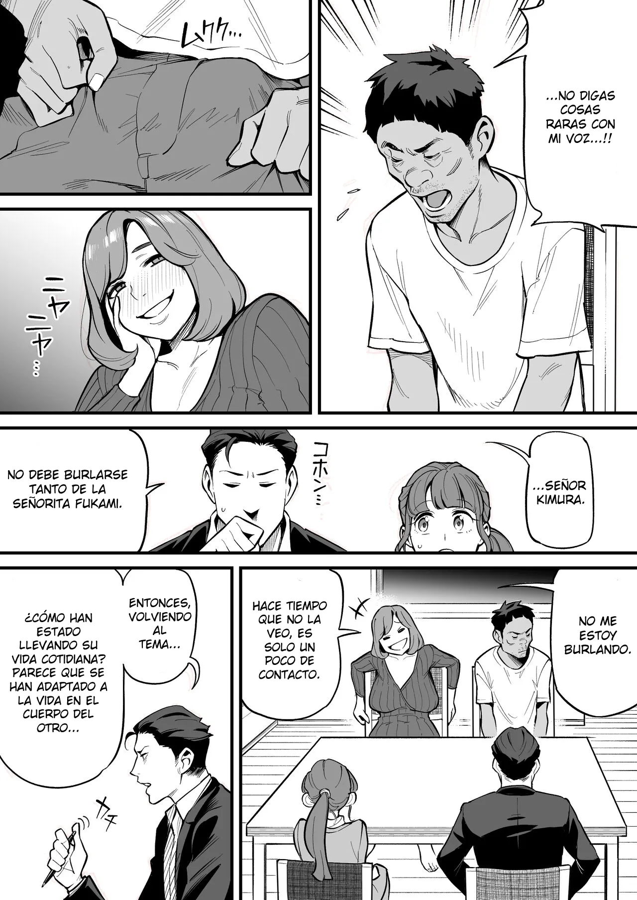 [Ame no Machi (Swap Kinoko)] Tamashii Irekawari Genshou - Case 1 Fukami Shiori no Baai | Soul Swapping Phenomenon -Case 1 Shiori Fukami- [Spanish] [Digital] numero di immagine  18