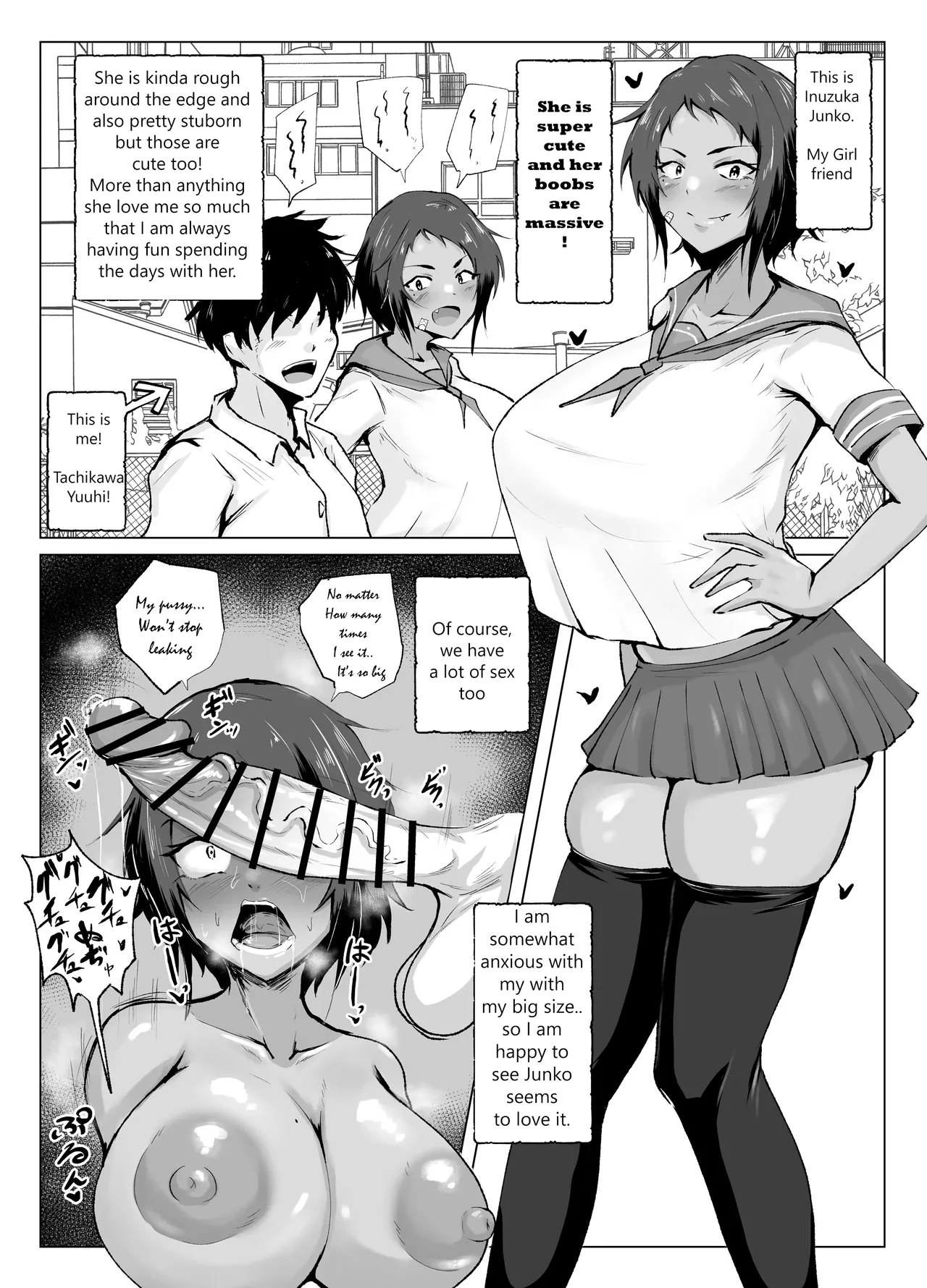 [Tar7mg (Amatsuga Shin)] Omae, Atashi no Okaa-san to Ecchi shiteru daro!? | You fucked my mom didn't you?! [English] 画像番号 3