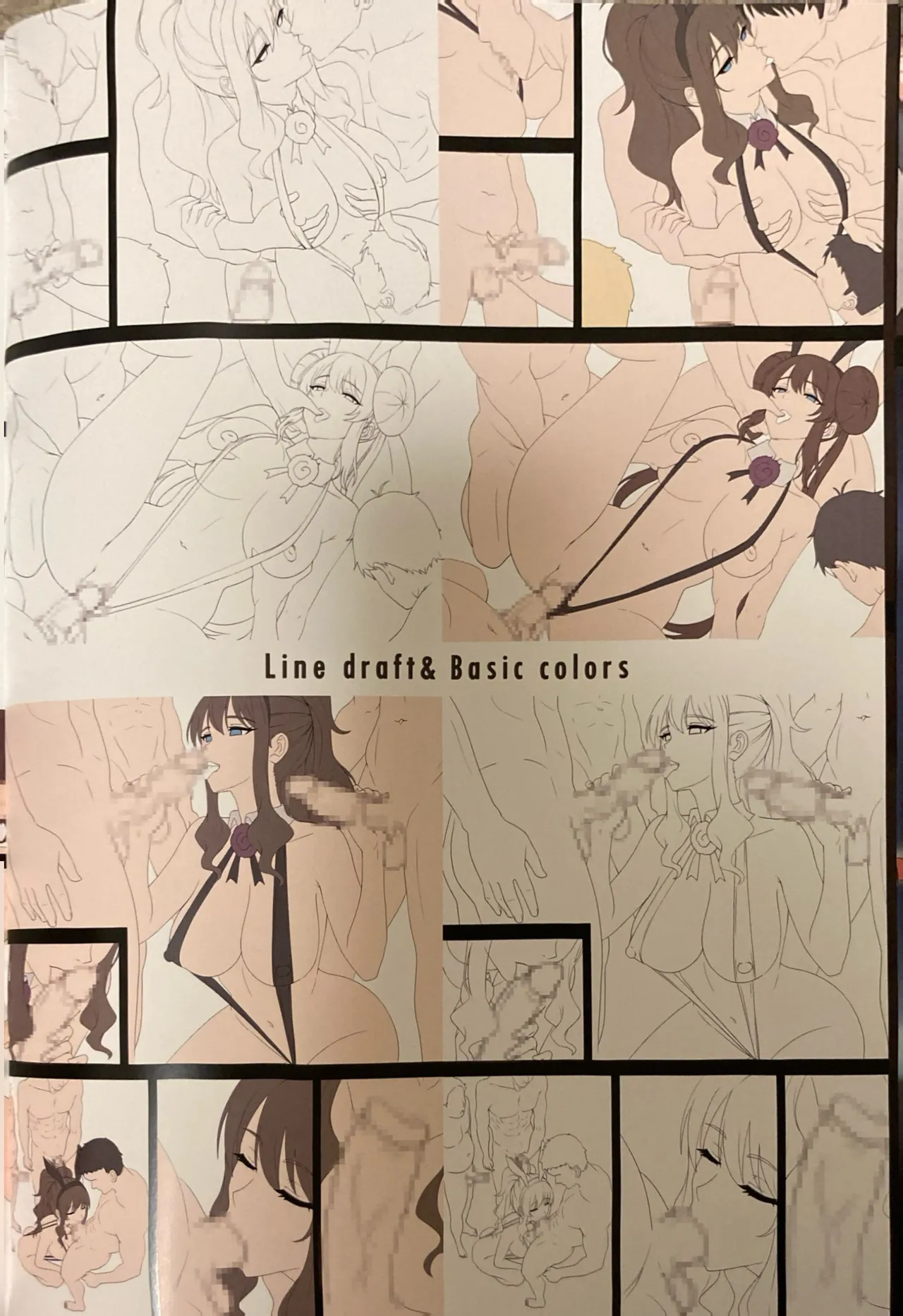 会員制クラブでセックス放題 画像番号 28