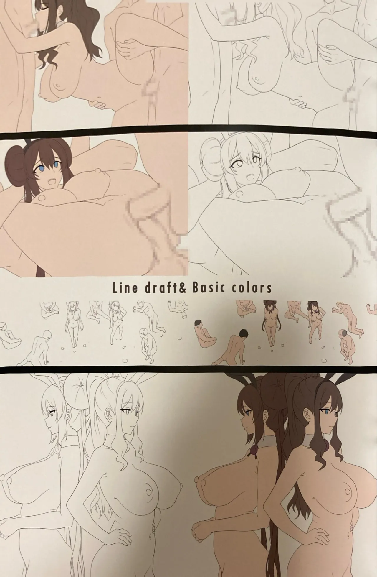 会員制クラブでセックス放題 画像番号 33