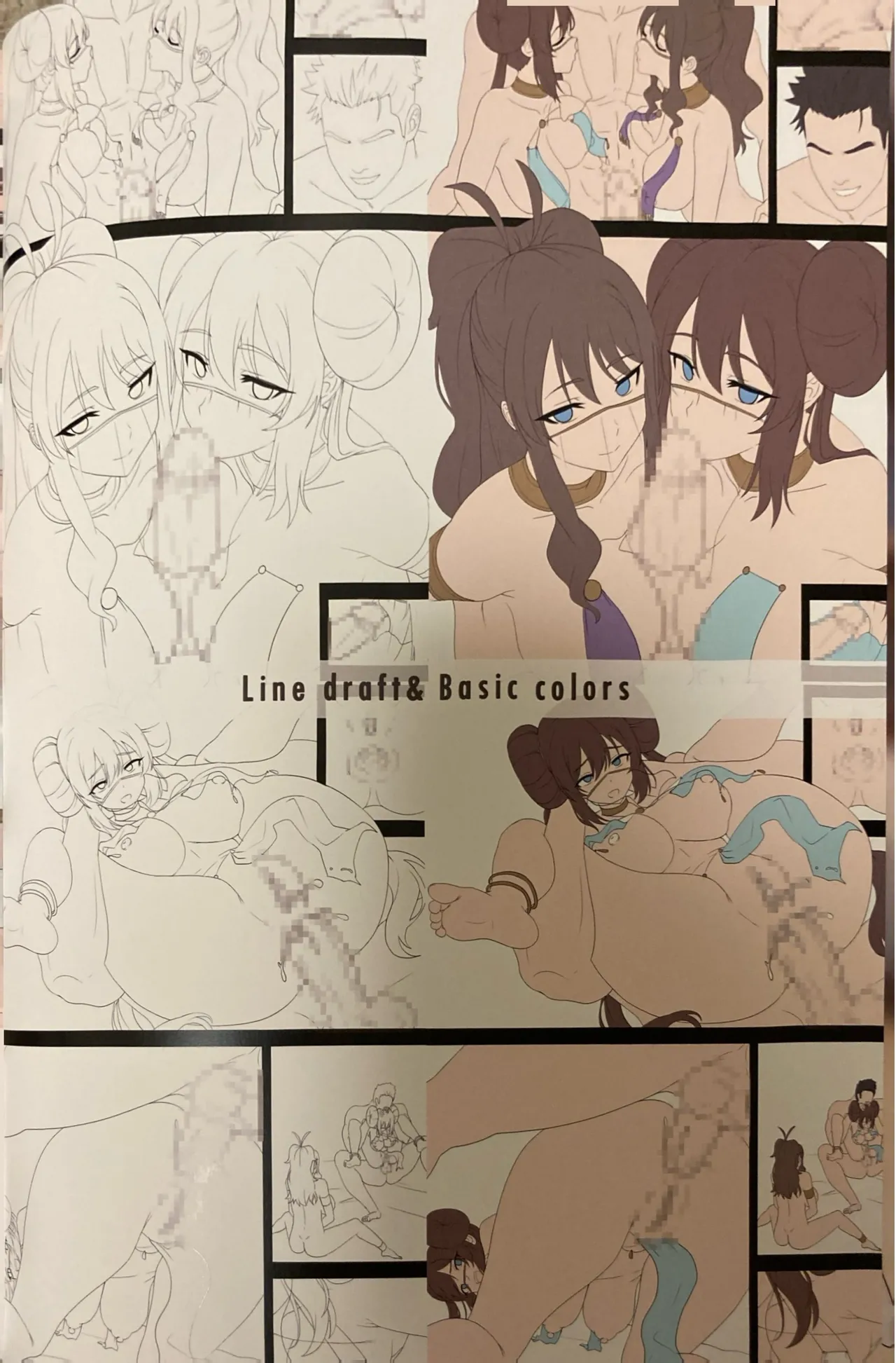 お得意様とバトルなんて朝飯前 image number 28