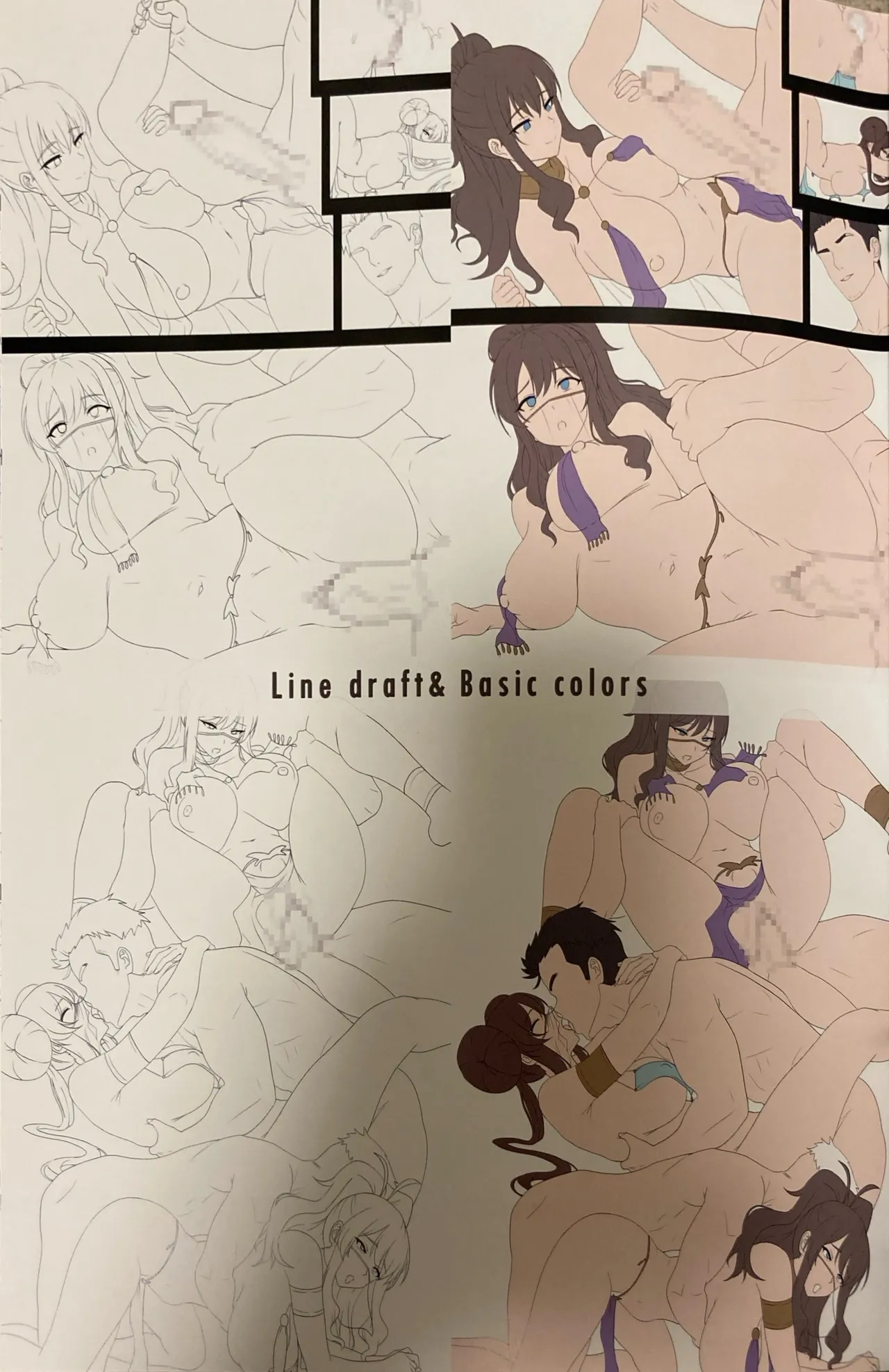 お得意様とバトルなんて朝飯前 image number 29