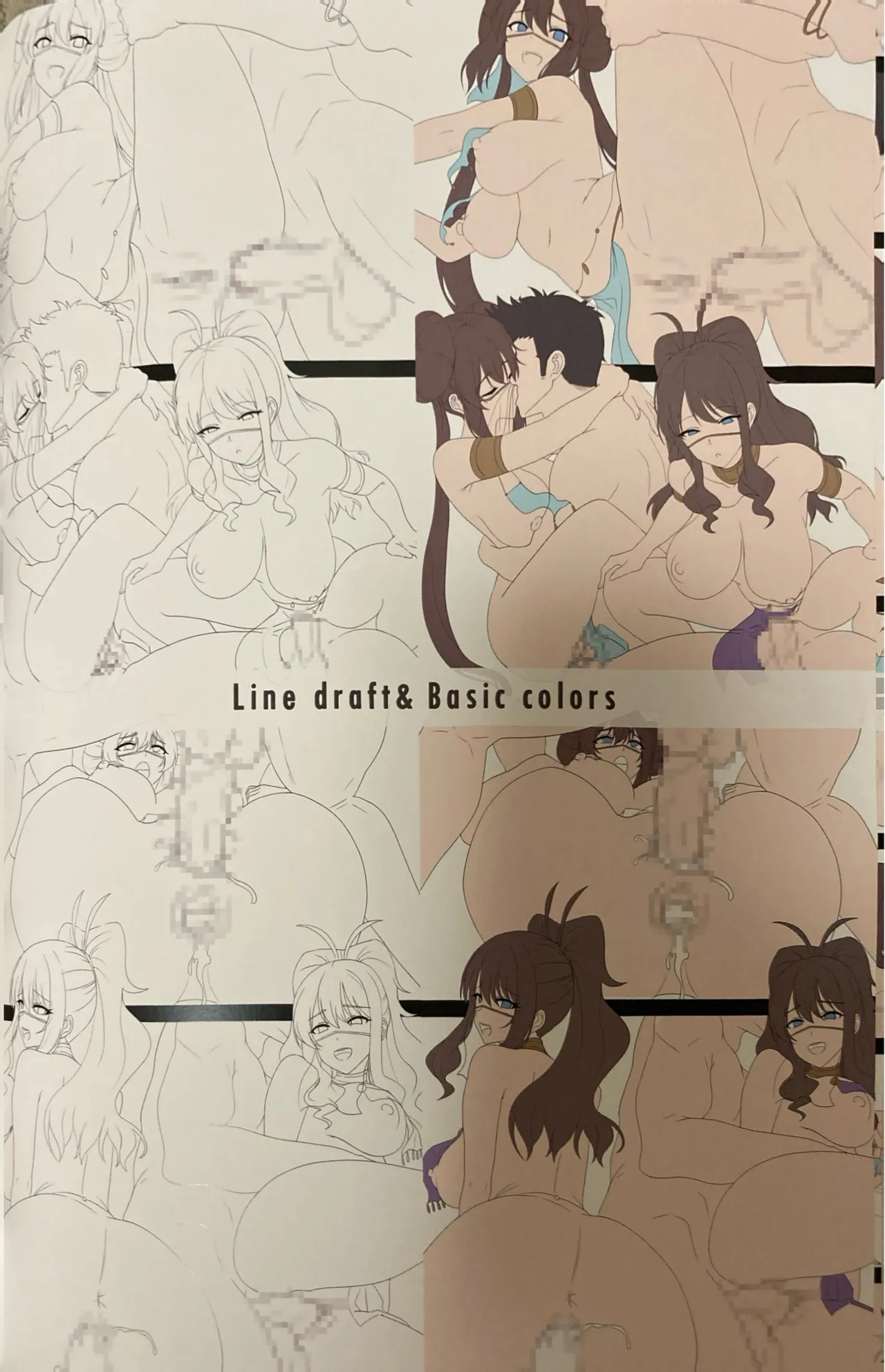 お得意様とバトルなんて朝飯前 image number 30