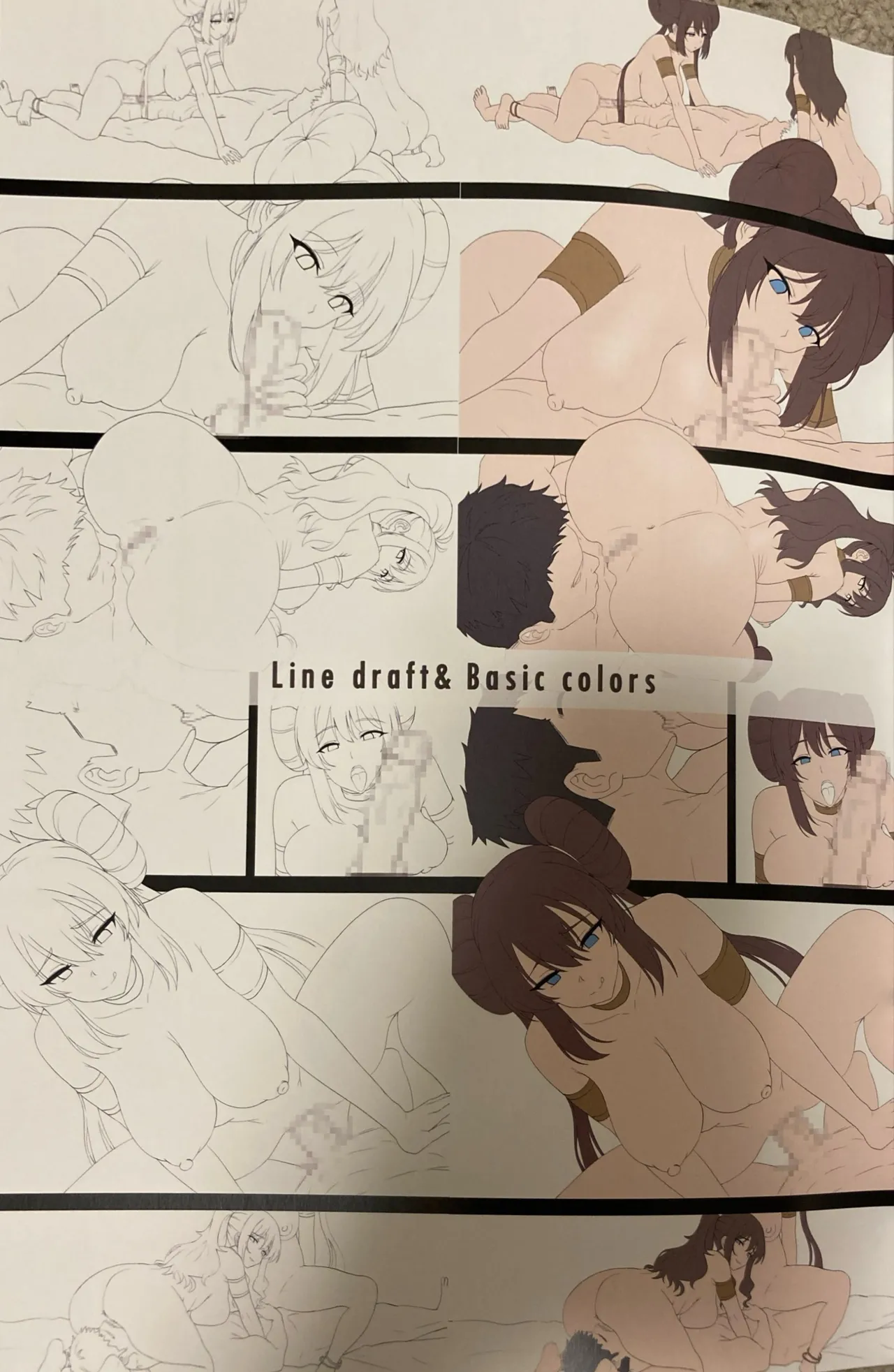 お得意様とバトルなんて朝飯前 image number 31