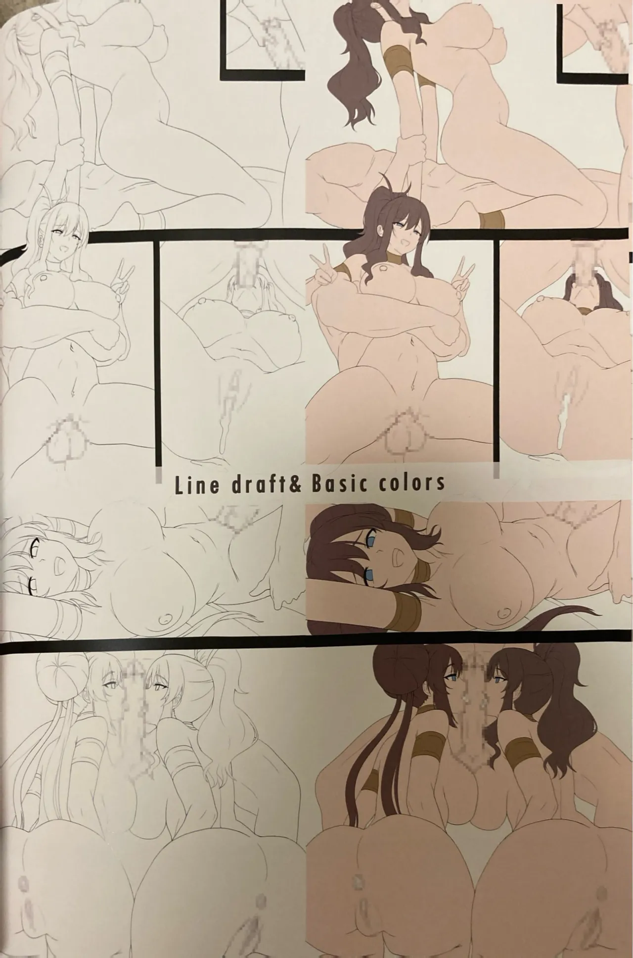 お得意様とバトルなんて朝飯前 image number 32