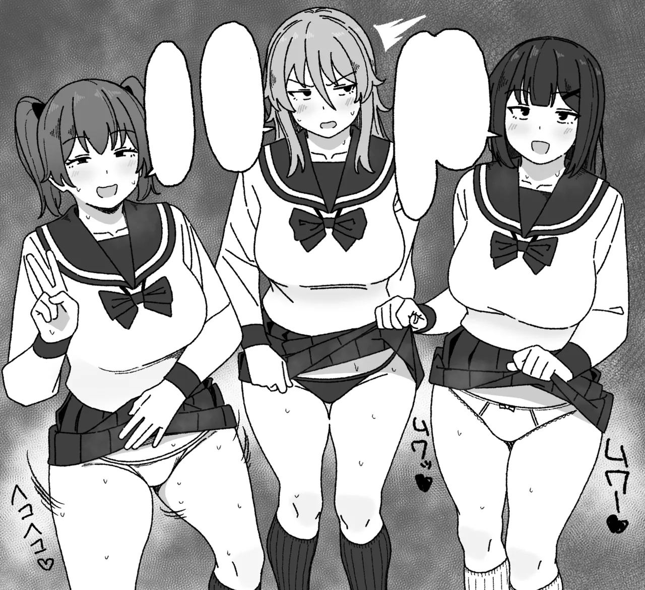 [elel] Manga Tsuzuki [English] [Gagak_Ireng] (fixed) (ongoing) 图片编号 1