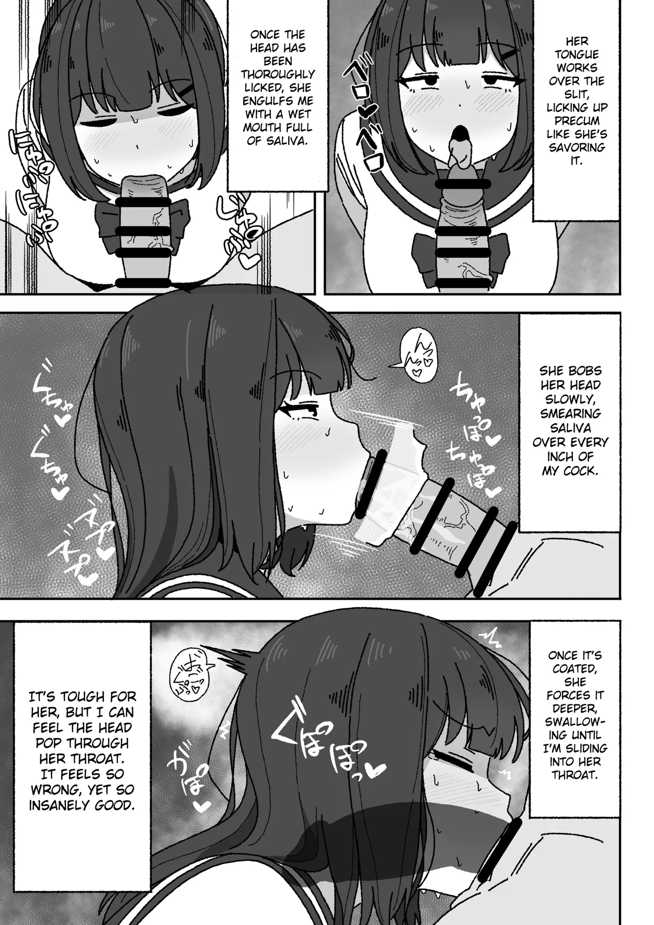 [elel] Manga Tsuzuki [English] [Gagak_Ireng] (fixed) (ongoing) 图片编号 9