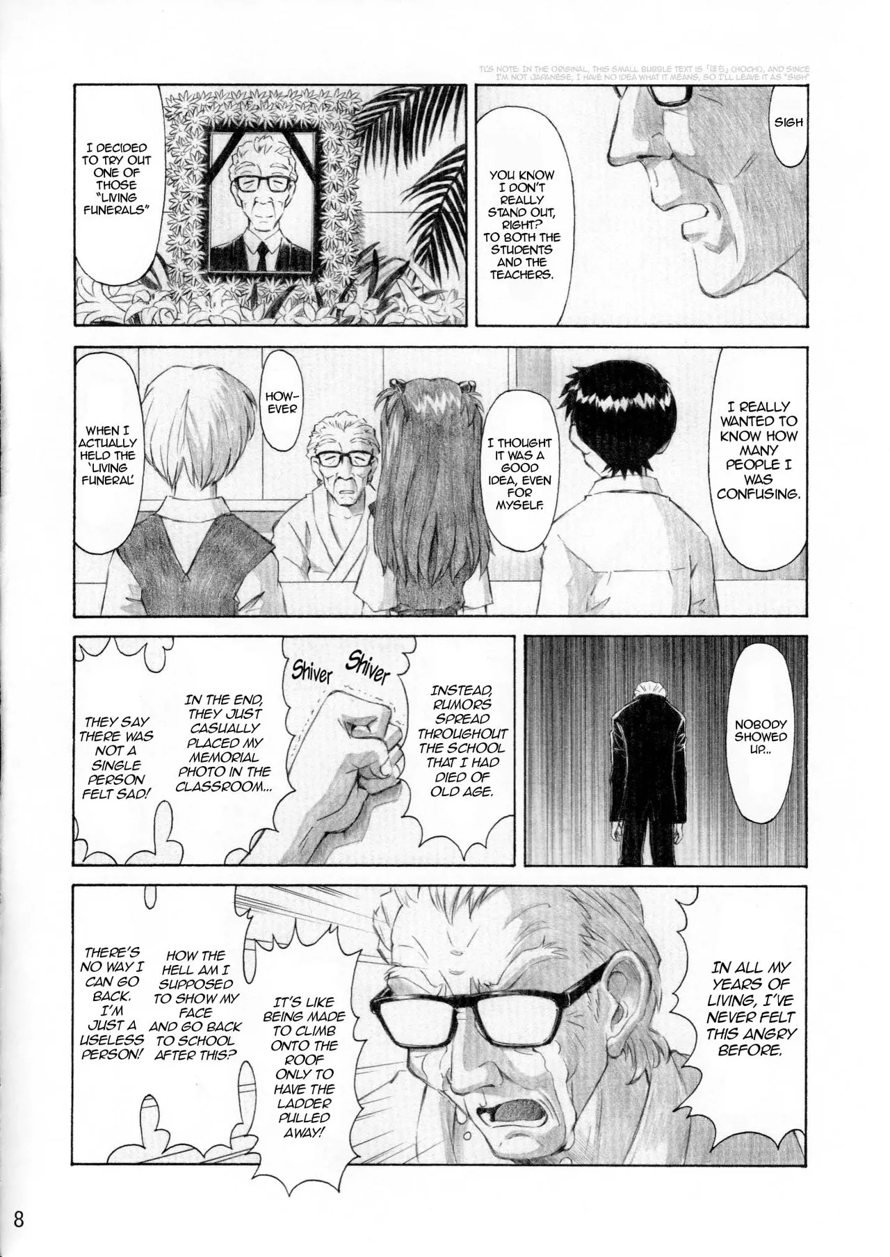 (C76) [TENGU NO TSUZURA (Kuro Tengu)] ASUKA TRIAL 3 (Neon Genesis Evangelion) [English] [Loda] 이미지 번호 7