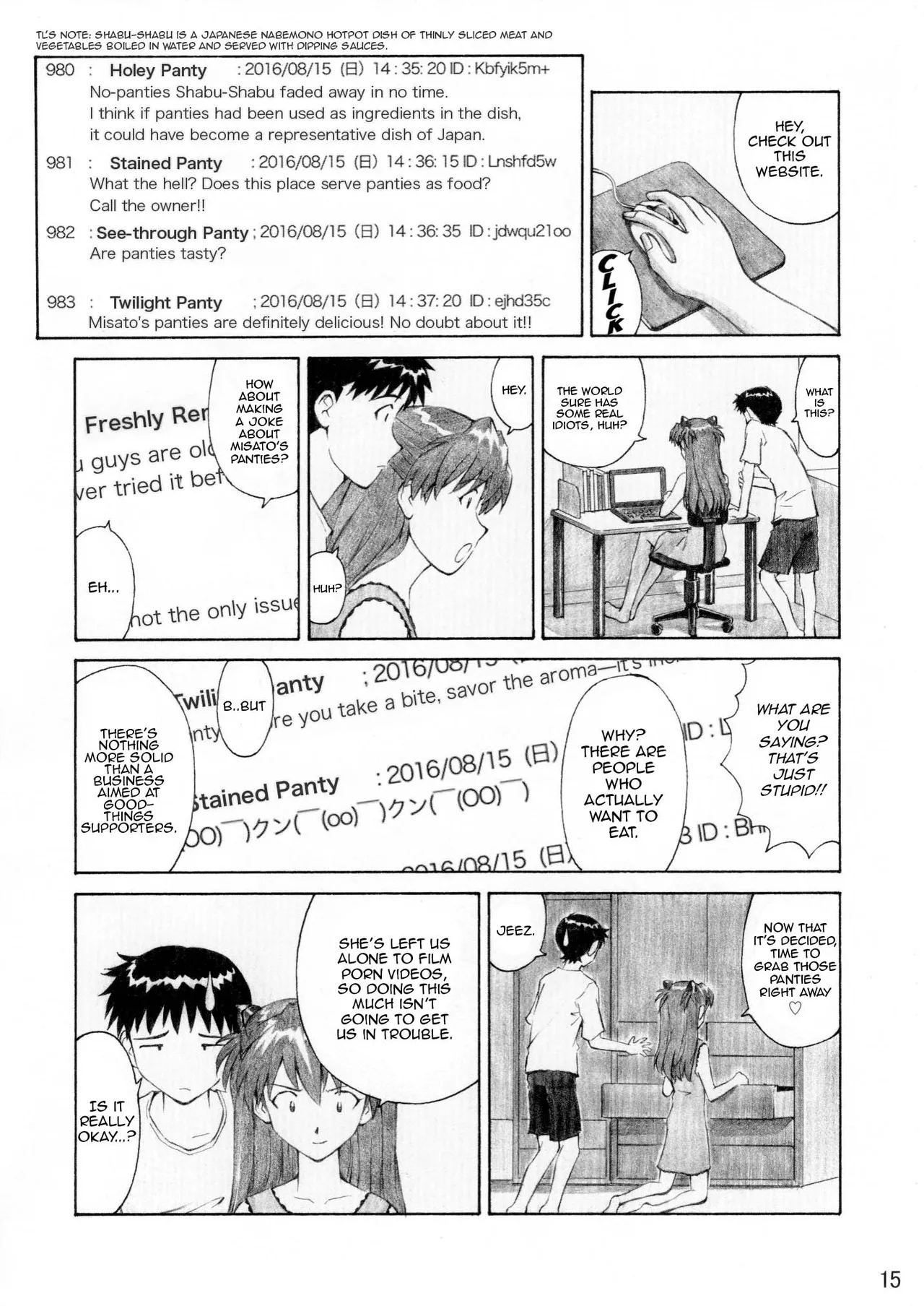 (C76) [TENGU NO TSUZURA (Kuro Tengu)] ASUKA TRIAL 3 (Neon Genesis Evangelion) [English] [Loda] 이미지 번호 14