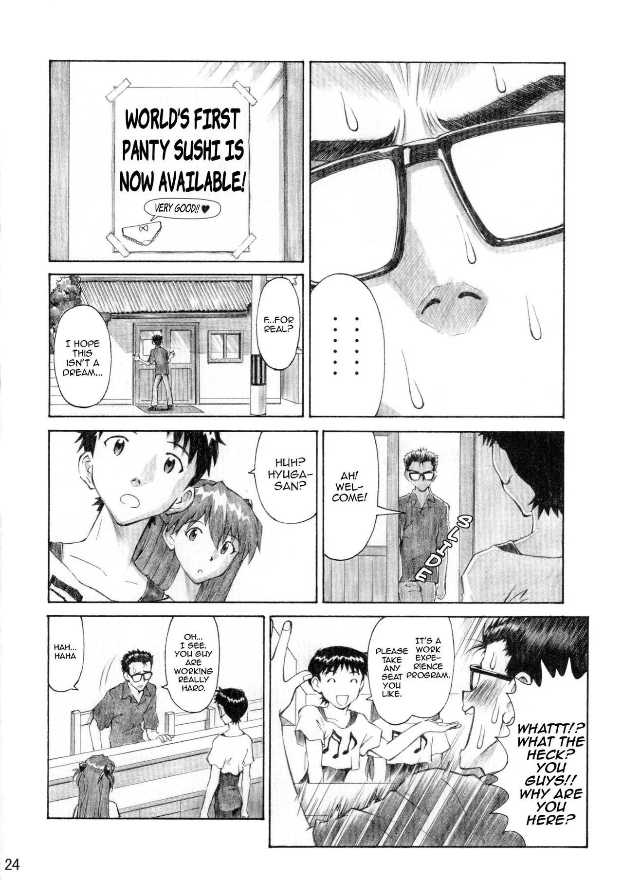 (C76) [TENGU NO TSUZURA (Kuro Tengu)] ASUKA TRIAL 3 (Neon Genesis Evangelion) [English] [Loda] 이미지 번호 23