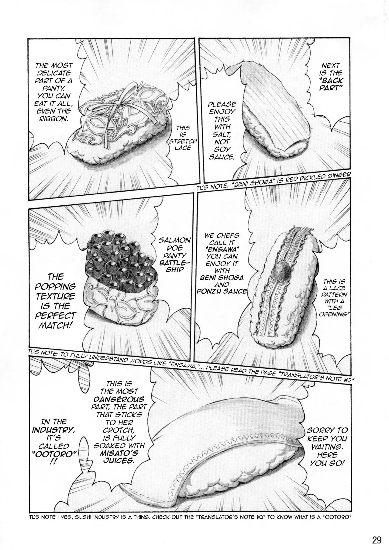 (C76) [TENGU NO TSUZURA (Kuro Tengu)] ASUKA TRIAL 3 (Neon Genesis Evangelion) [English] [Loda] 이미지 번호 28