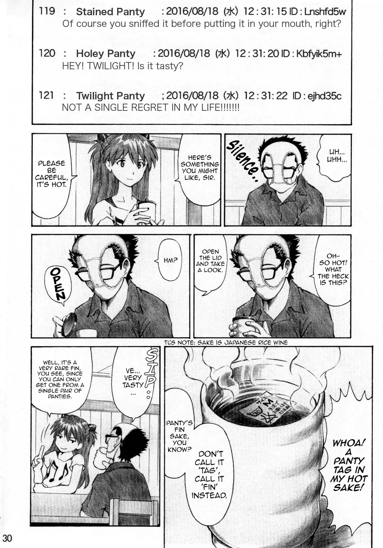 (C76) [TENGU NO TSUZURA (Kuro Tengu)] ASUKA TRIAL 3 (Neon Genesis Evangelion) [English] [Loda] 이미지 번호 29