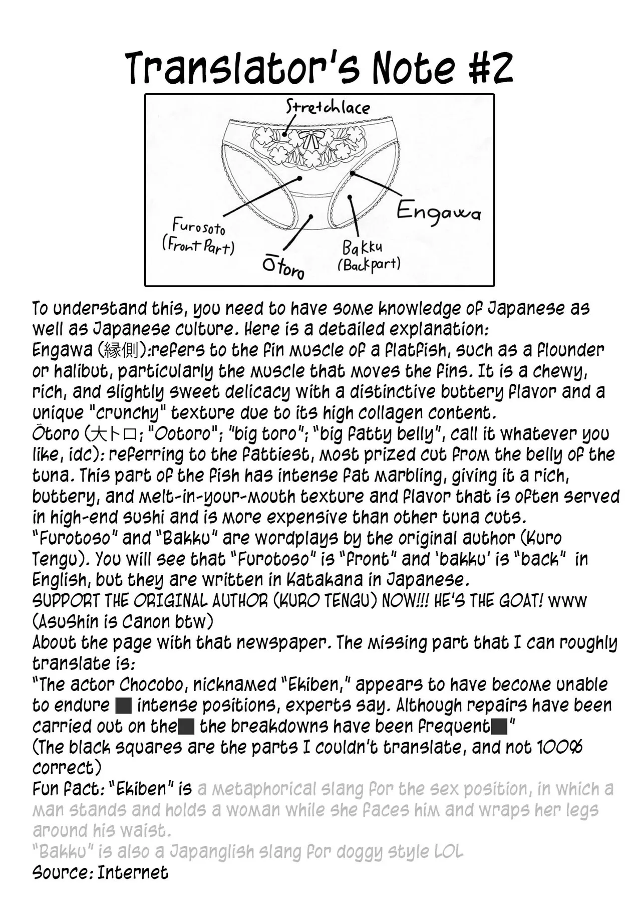 (C76) [TENGU NO TSUZURA (Kuro Tengu)] ASUKA TRIAL 3 (Neon Genesis Evangelion) [English] [Loda] 이미지 번호 36