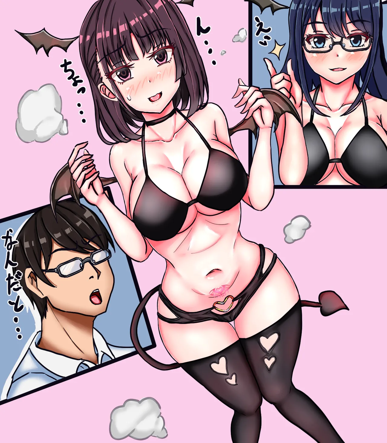 [Sample] Nyotaika Succubus 画像番号 3