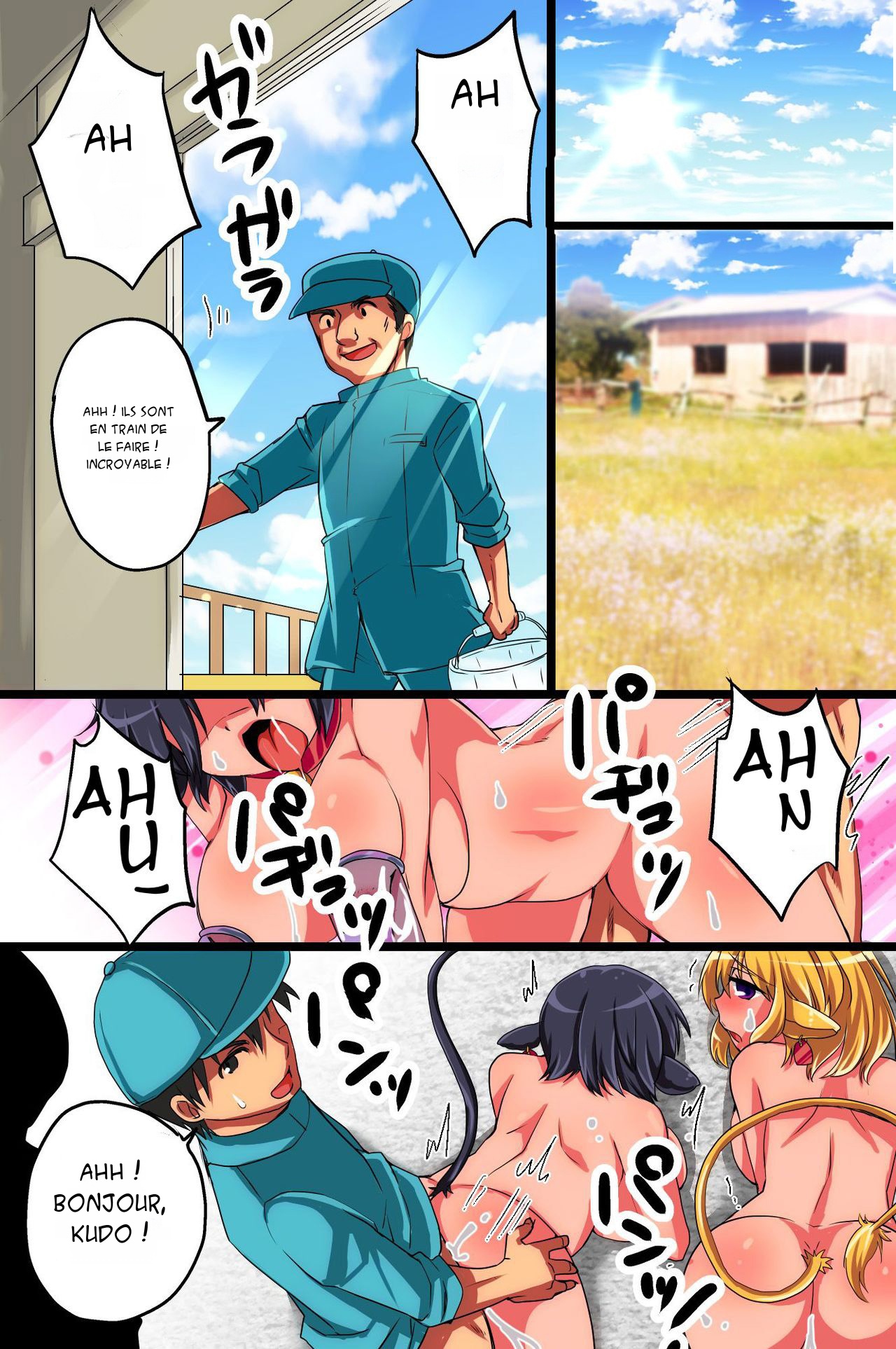 [DL Mate (Momoshika Fujiko)] ChichiUshi part 1 | Dairy Cow part 1 [french] [x-manga.net] 画像番号 3