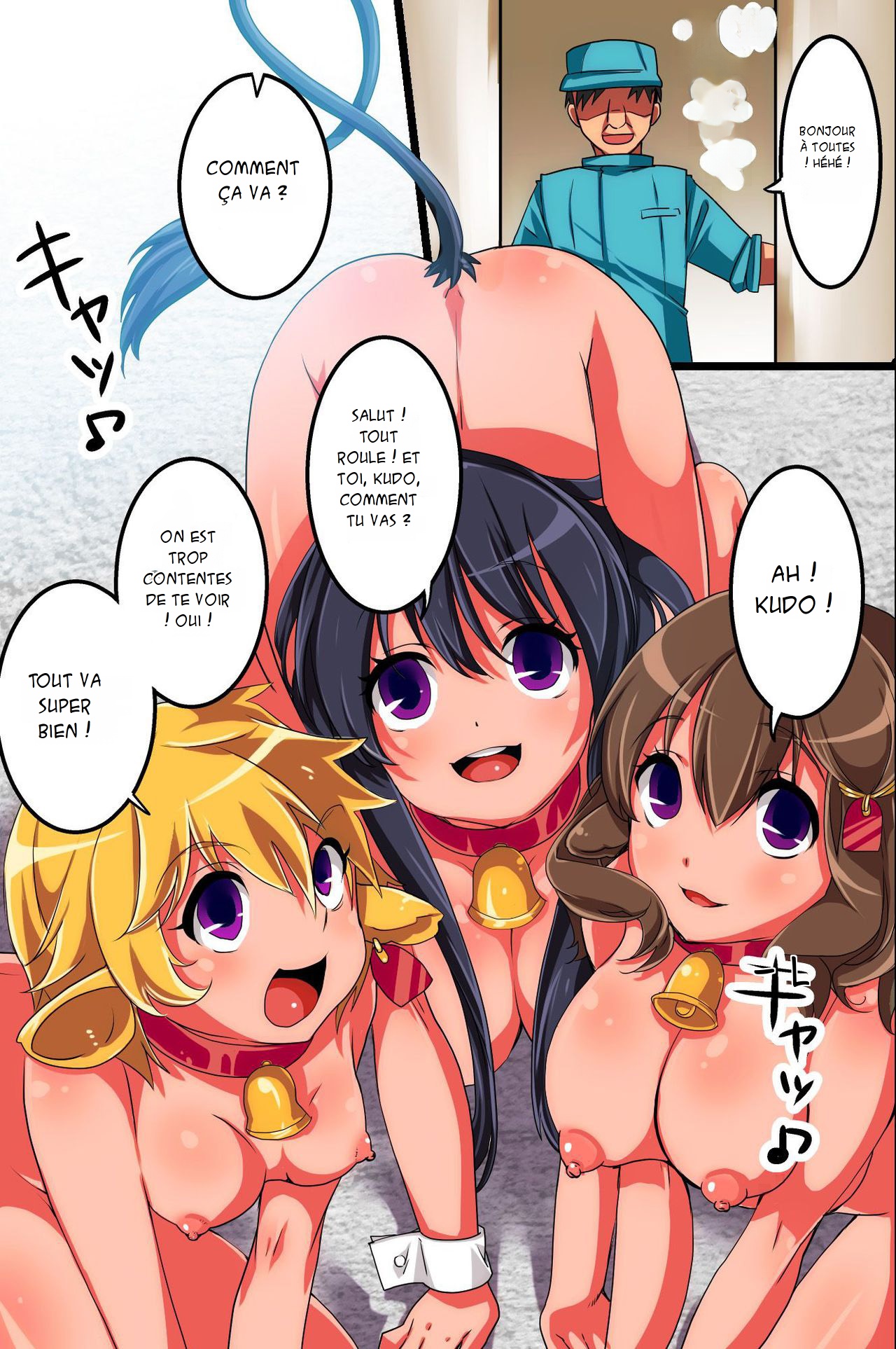 [DL Mate (Momoshika Fujiko)] ChichiUshi part 1 | Dairy Cow part 1 [french] [x-manga.net] 画像番号 6