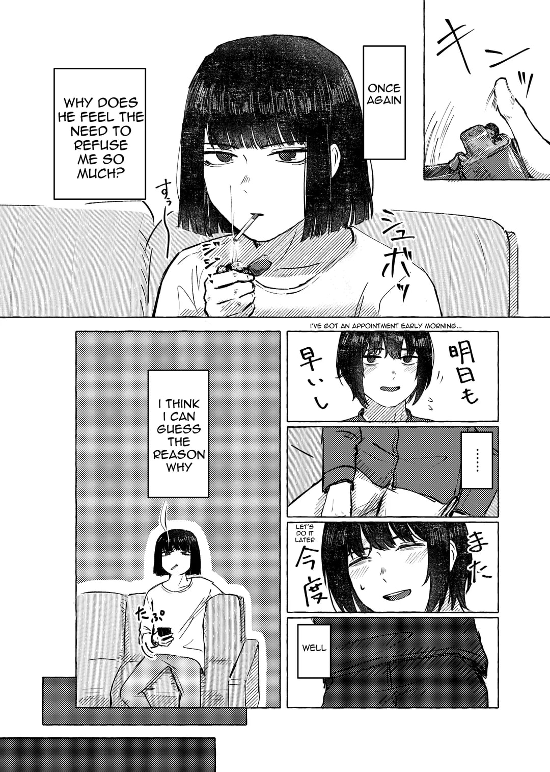 (Nagaiboo) There's no way you wouldn't get it up with me (Limbus Company) English imagen número 6