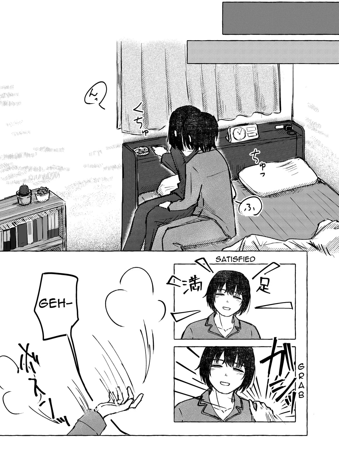 (Nagaiboo) There's no way you wouldn't get it up with me (Limbus Company) English imagen número 7