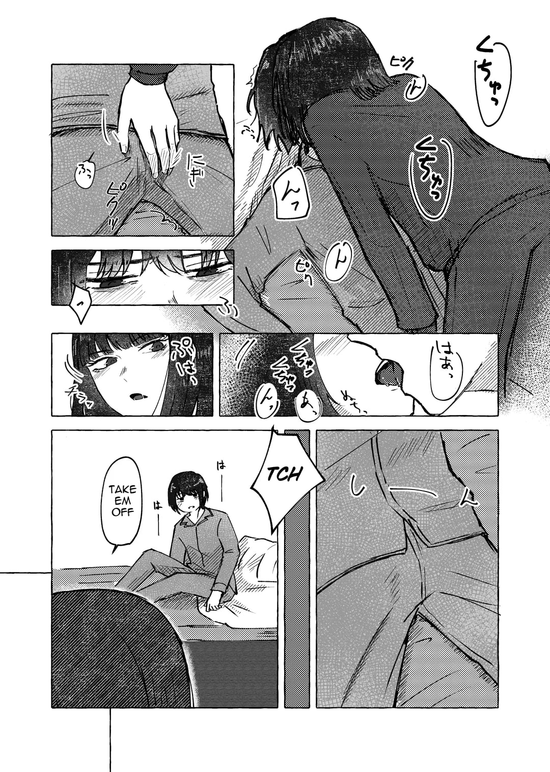 (Nagaiboo) There's no way you wouldn't get it up with me (Limbus Company) English imagen número 9