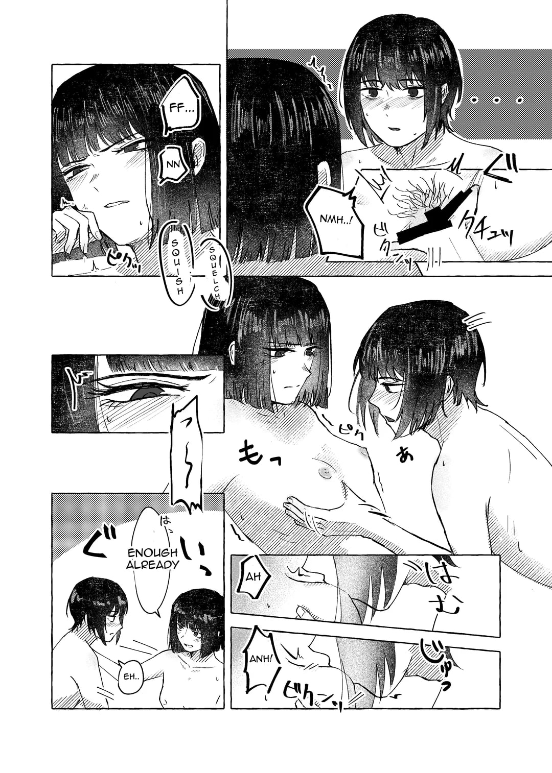 (Nagaiboo) There's no way you wouldn't get it up with me (Limbus Company) English imagen número 21