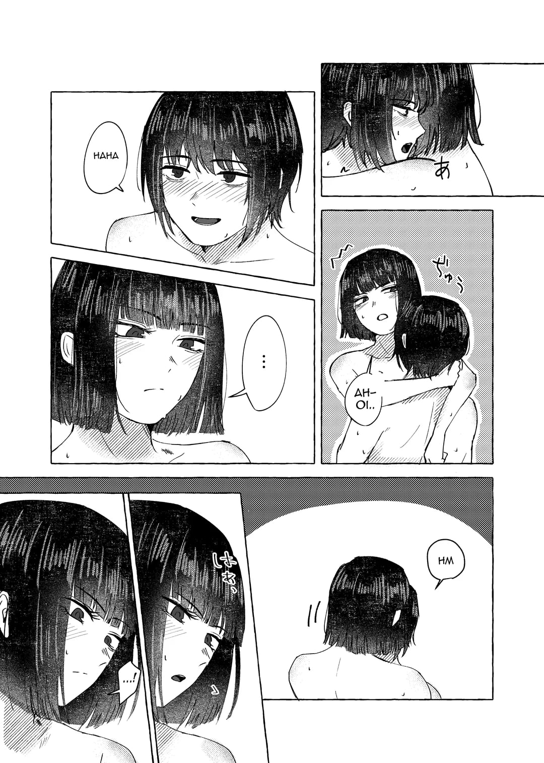 (Nagaiboo) There's no way you wouldn't get it up with me (Limbus Company) English imagen número 25