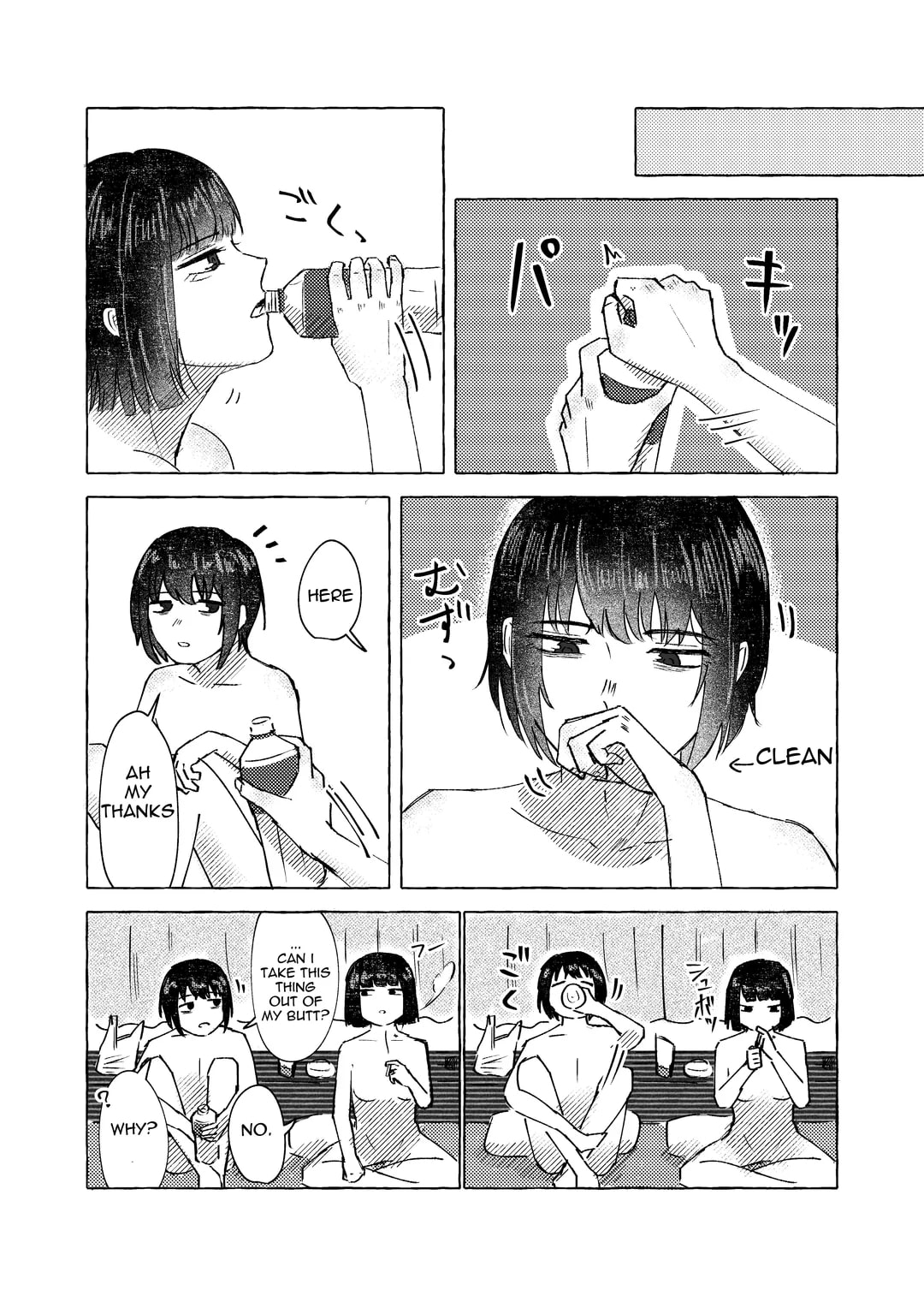 (Nagaiboo) There's no way you wouldn't get it up with me (Limbus Company) English imagen número 30