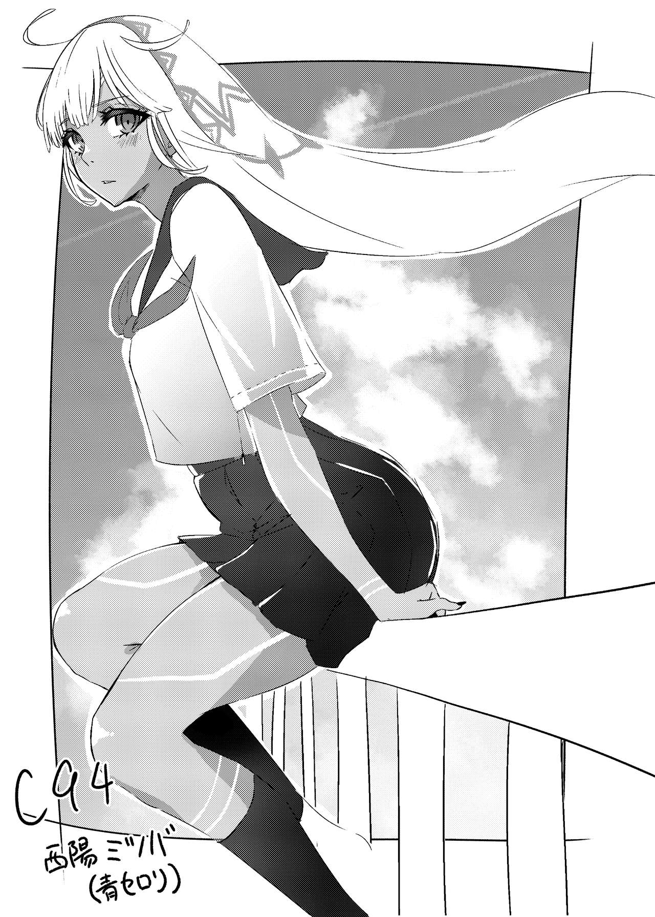 [Happy Crystal (810eru)] Karisome no Karada de Aredo (Fate/Grand Order) [Chinese] [零食汉化组] [Digital] 图片编号 28