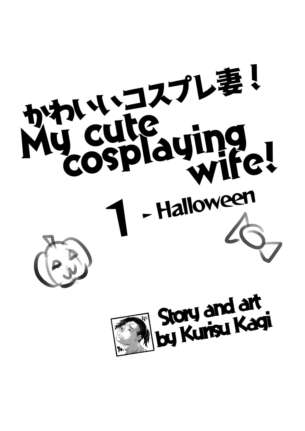 [KurisuKagi] My cute cosplaying wife! (Chapter 1) Bildnummer 4