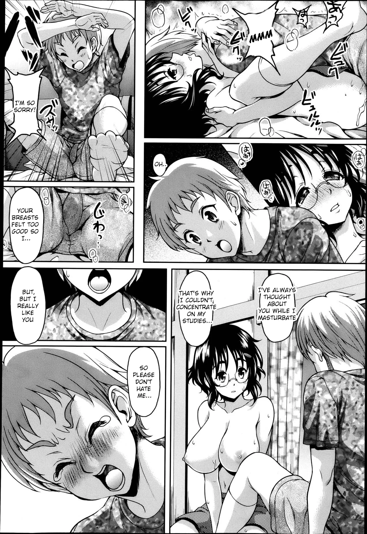 [Kusui Aruta] Arrogance Ch.1-2 [English] image number 6