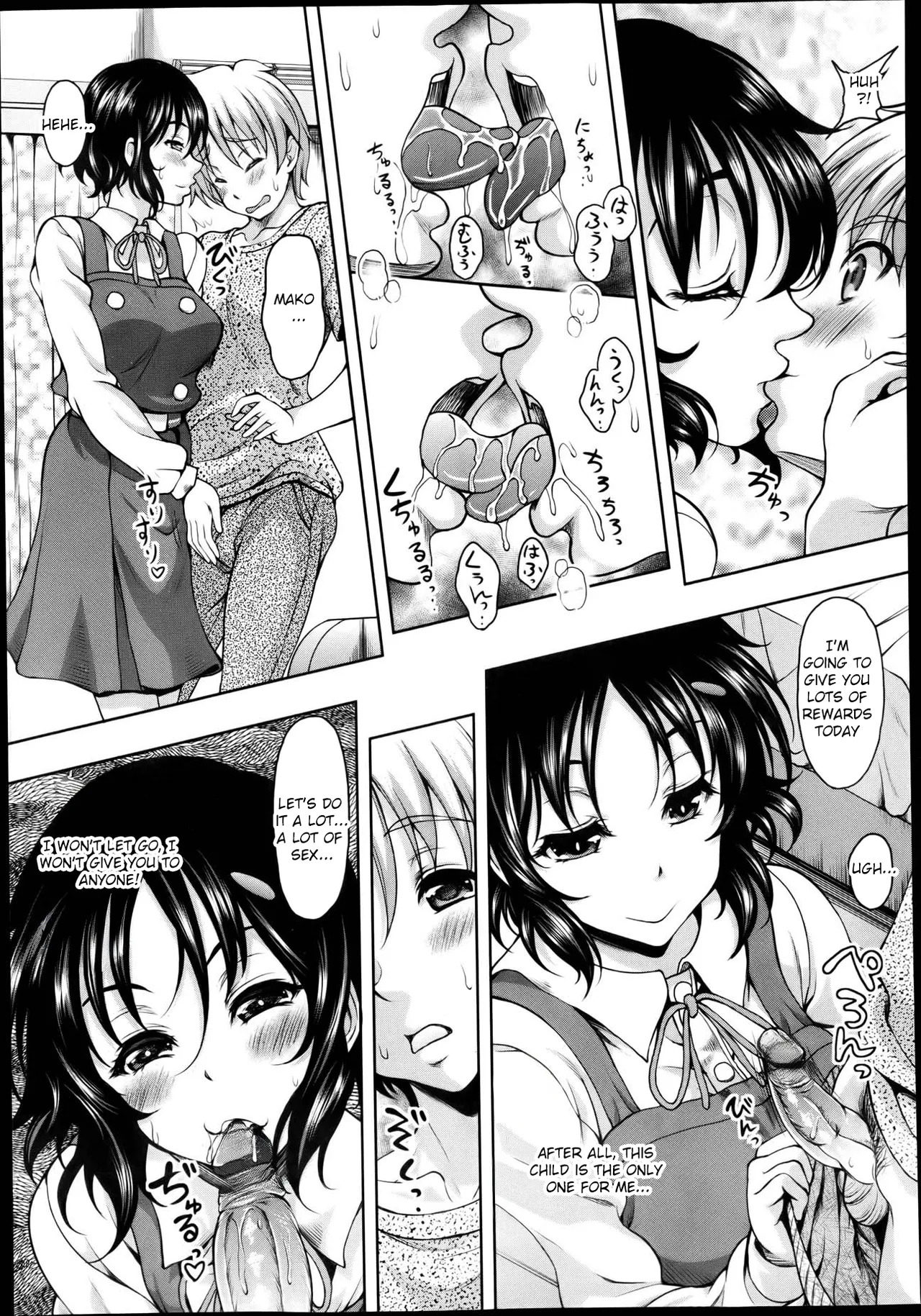 [Kusui Aruta] Arrogance Ch.1-2 [English] image number 29