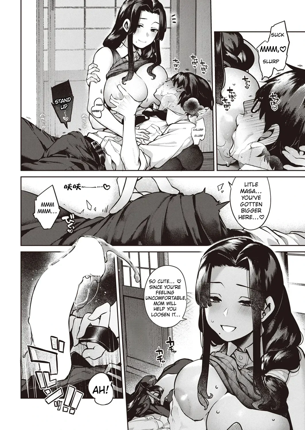 [Tamabon] I Fell Asleep on the Train and Met a Goddess (COMIC Kairakuten 2022-12) [English] [Comics Enjoyer Translation] image number 9