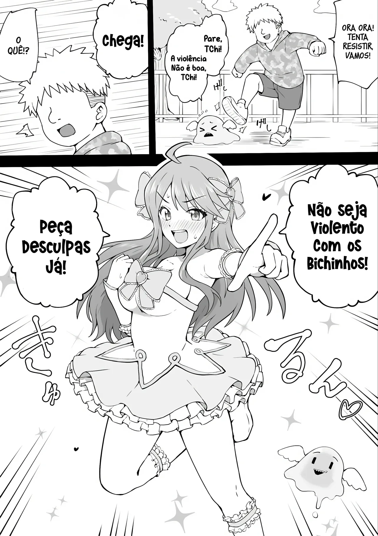 [Okiha] Majokko | garota mágica (THE IDOLM@STER MILLION LIVE!) [Portuguese-BR] image number 1