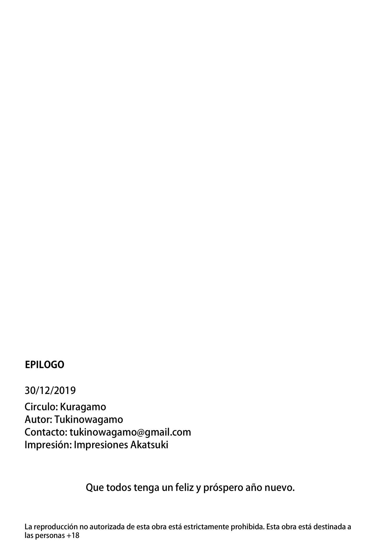 (C97) [Kuragamo (Tukinowagamo)] Tonari no Chinatsu-chan R 05 [Spanish] [Lust no Fansub] 图片编号 23