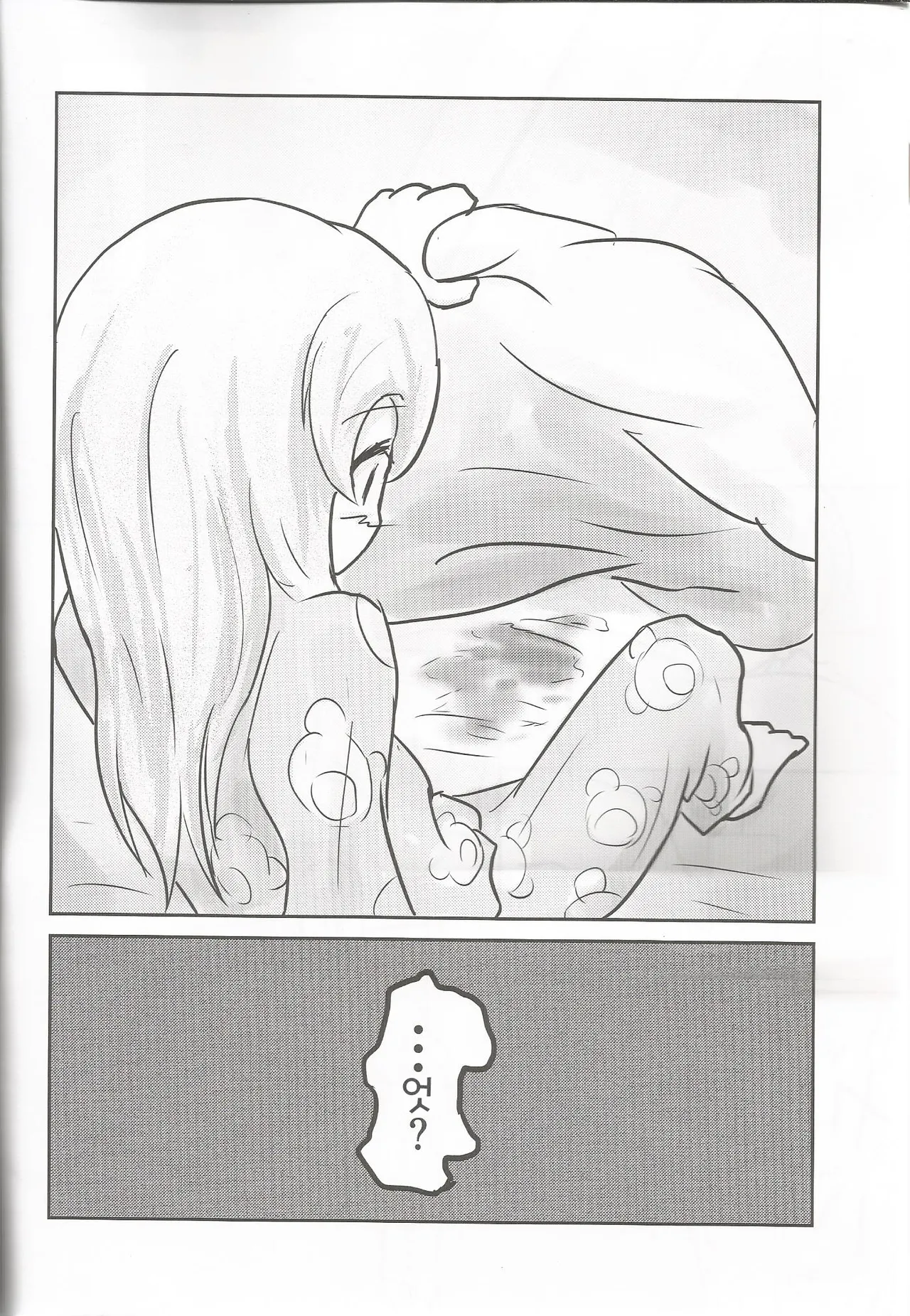 (C92) [Himalaya Kaikou (Namakurage)] Shimada Arisu ga Shochou o Mukaetari Boko ni Nattari Boko-jiru o Nomasaretari Suru Hon | 시마다 아리스가 물을 뿜거나 보코 하거나 보코 우유를 마시게 하는 책 (Girls und Panzer) [Korean] 画像番号 4