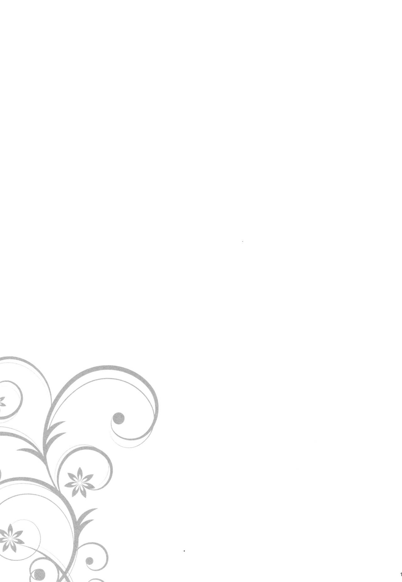 [Douganebuibui (Aburidashi Zakuro)] Sei Sousakan Byakuren, Mayaku Kaizou (Touhou Project) [Chinese] [不咕鸟汉化组] [Digital] image number 19