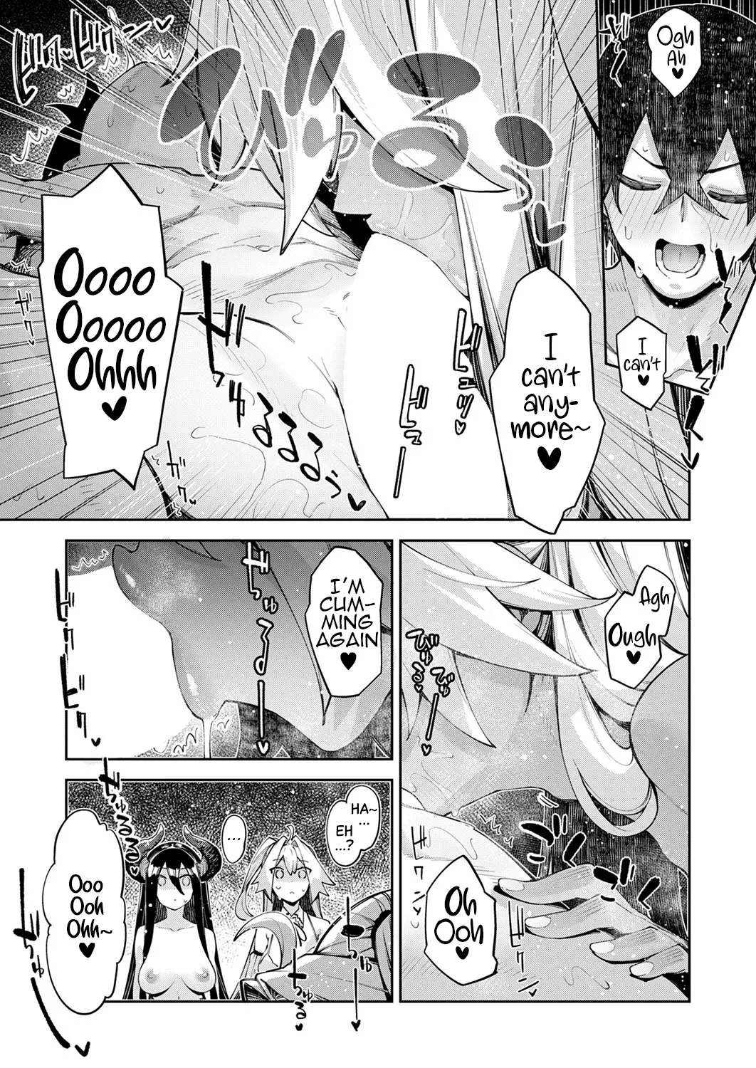 [Akino Sora] Isekai Kita node Sukebe Skill de Zenryoku Ouka Shiyou to Omou Cum.15 | I Came to Another World, So I Think I'm Gonna Enjoy My Sex Skills to the Fullest! Cum.15 (COMIC ExE 53) [English] [Cali] [Digital] 图片编号 18