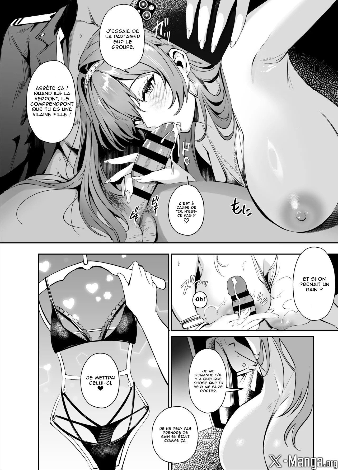 [Noir Complex (NR)] Helm to Mendan suru (Goddess of Victory:NIKKE) [French] [Northface] [Digital] Bildnummer 9