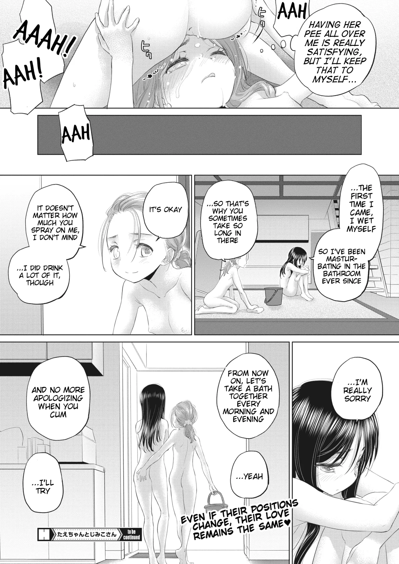 [Kurogane Kenn] Tae-chan to Jimiko-san | Tae-chan and Jimiko-san Ch. 37 (COMIC HOTMILK 2024-01) [English] [Digital] изображение № 18