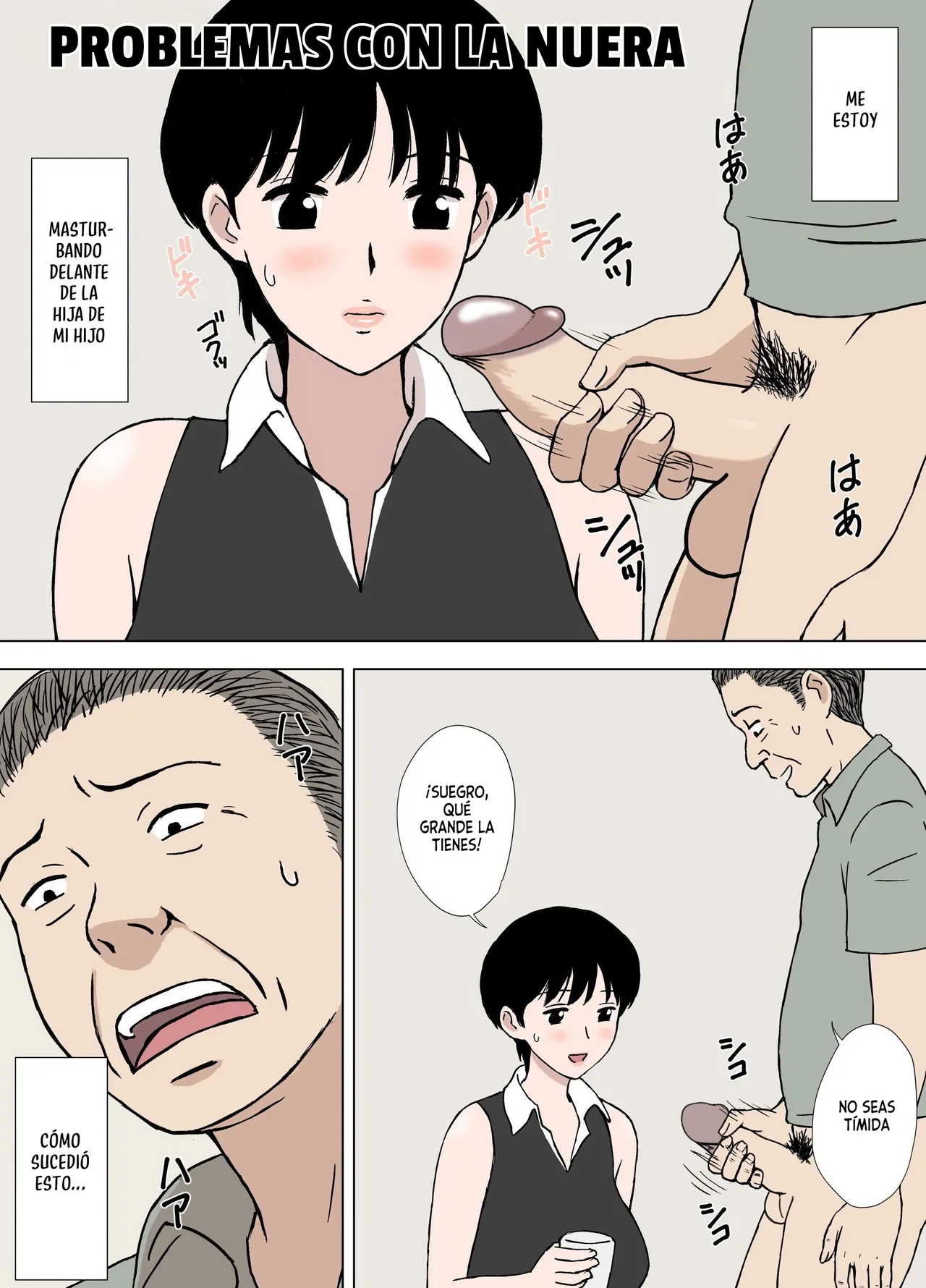 [Urakan] Hitozuma Time | La Hora De Las Mujeres Casadas [Spanish] [Sin Censura] [Decensored] image number 2