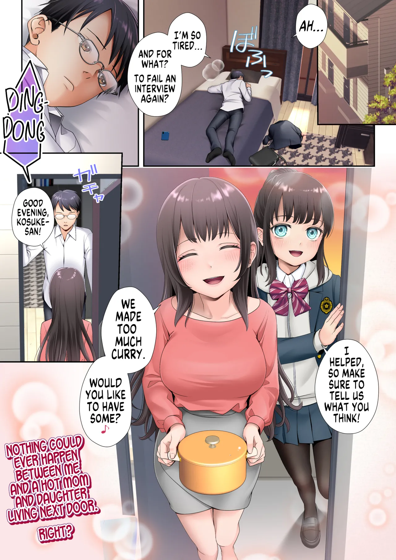 [Hairu Nukemichi (Arubento, Kuratsuka Riko)] Tonari no Heya ni Sumu Bijin Boshi ga Uchūjin ni Nottorareteshimau Hanashi (Hahahen) | How my Beautiful Mother and Child Neighbors Got Possessed by an Alien (Mother) [English] [GTF] 图片编号 1