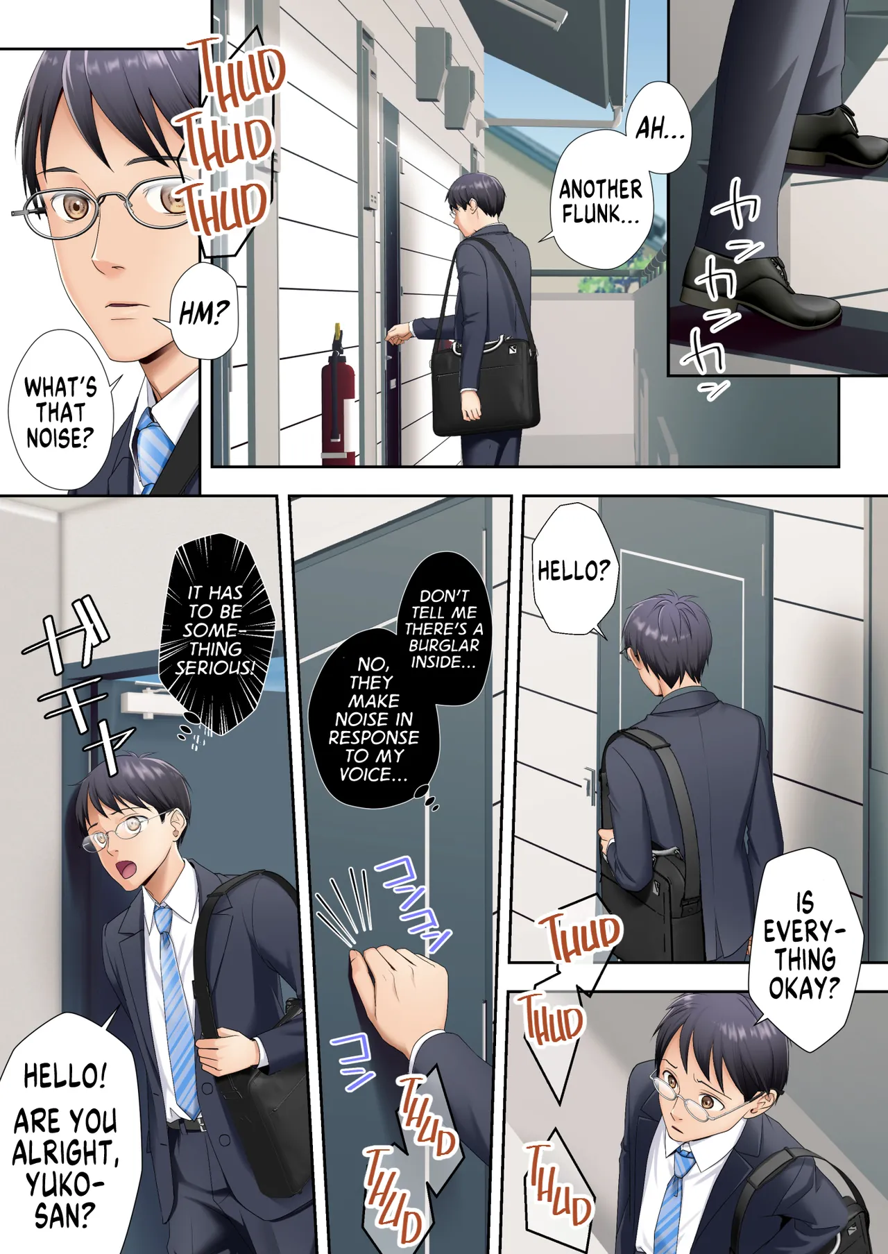 [Hairu Nukemichi (Arubento, Kuratsuka Riko)] Tonari no Heya ni Sumu Bijin Boshi ga Uchūjin ni Nottorareteshimau Hanashi (Hahahen) | How my Beautiful Mother and Child Neighbors Got Possessed by an Alien (Mother) [English] [GTF] 图片编号 3