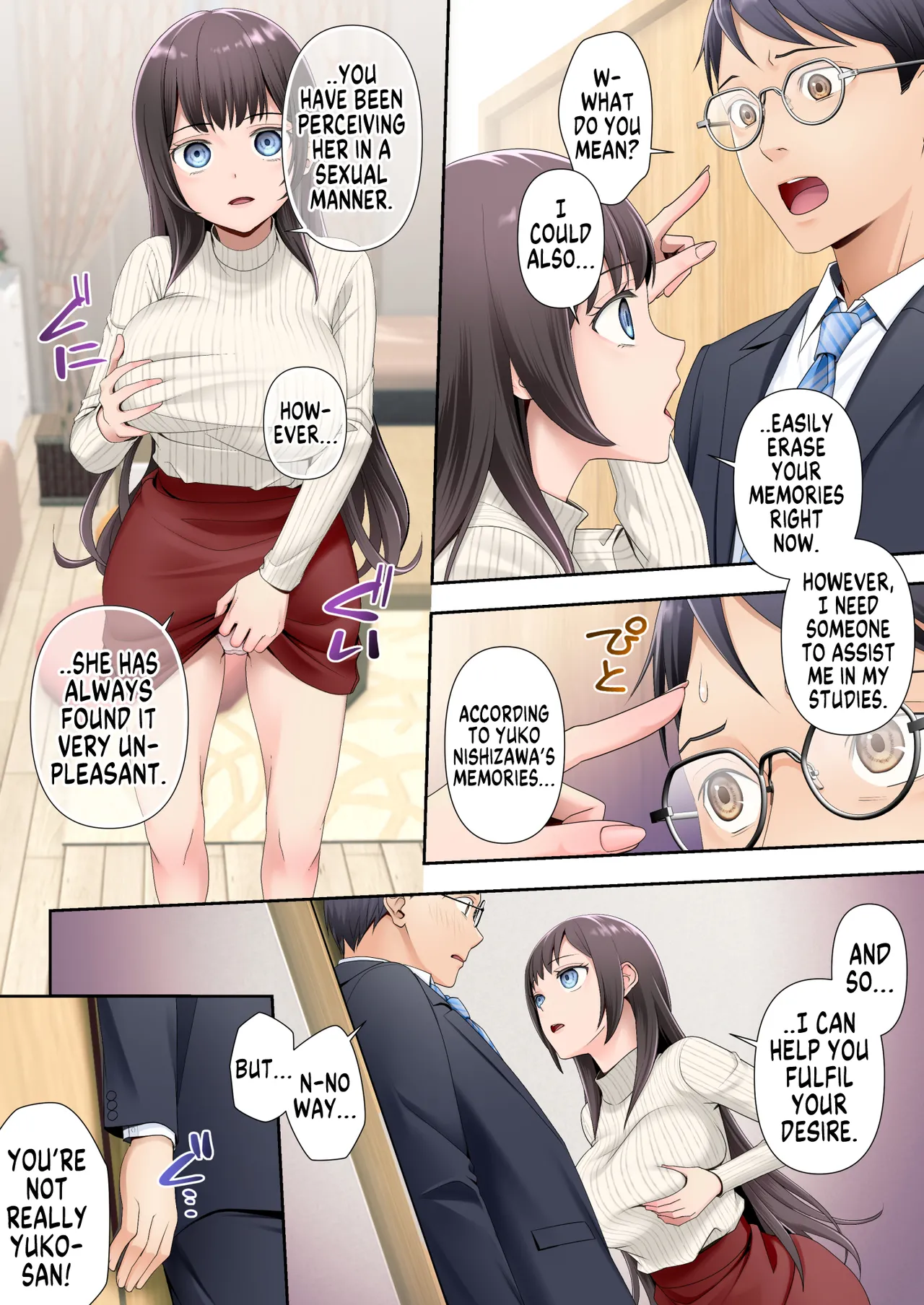 [Hairu Nukemichi (Arubento, Kuratsuka Riko)] Tonari no Heya ni Sumu Bijin Boshi ga Uchūjin ni Nottorareteshimau Hanashi (Hahahen) | How my Beautiful Mother and Child Neighbors Got Possessed by an Alien (Mother) [English] [GTF] 图片编号 8