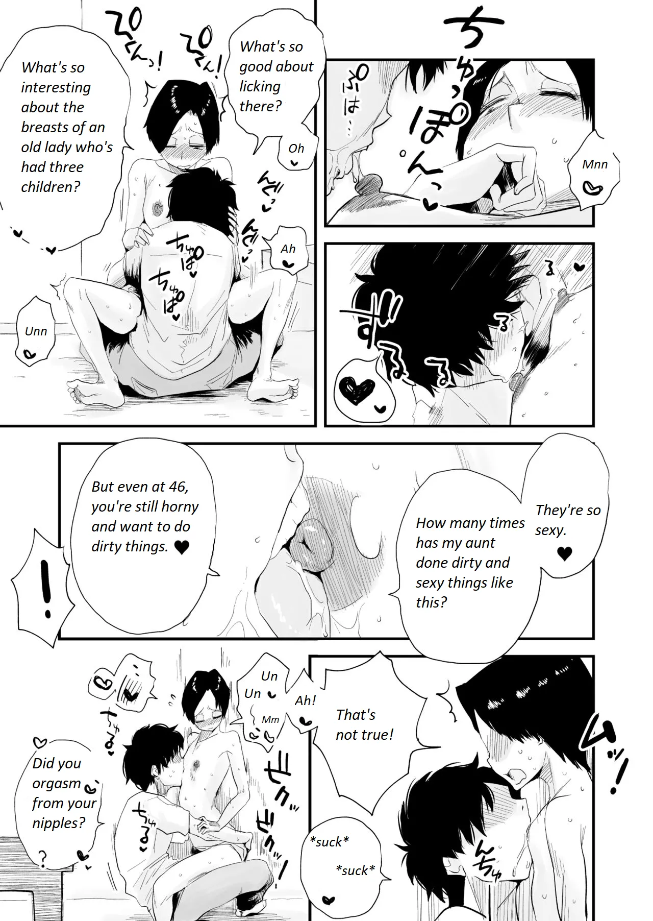 Greedy Sex with a Small Breasted 46 Year Old Aunt 图片编号 22